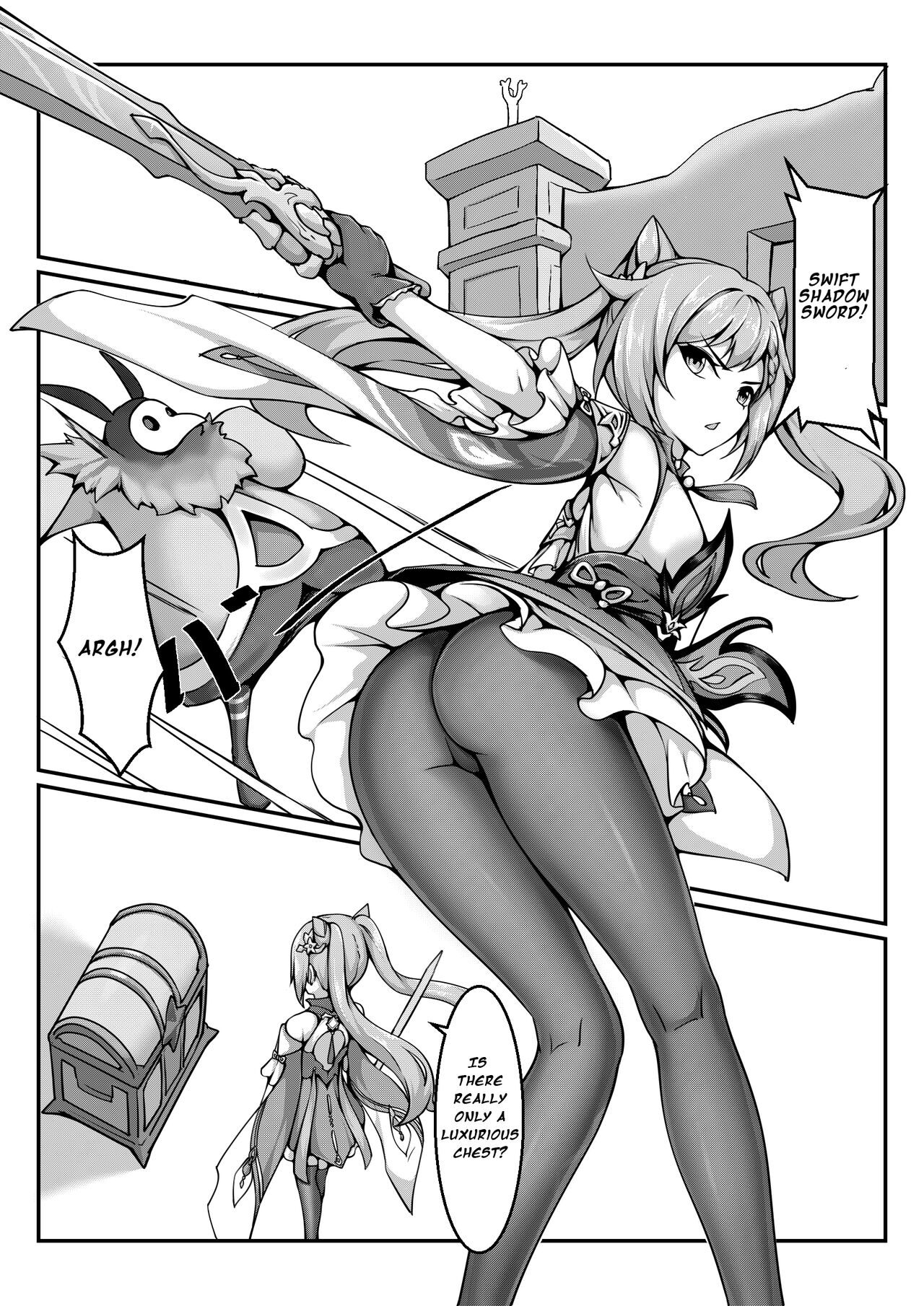 Please do not open the treasure box casually, Ms. Keqing 图片编号 1