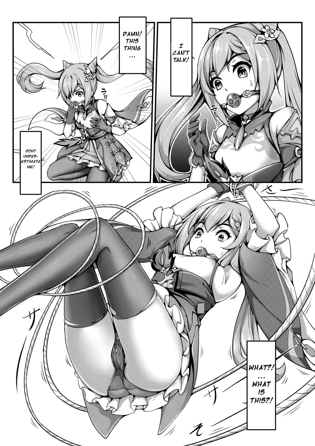 Please do not open the treasure box casually, Ms. Keqing 图片编号 3