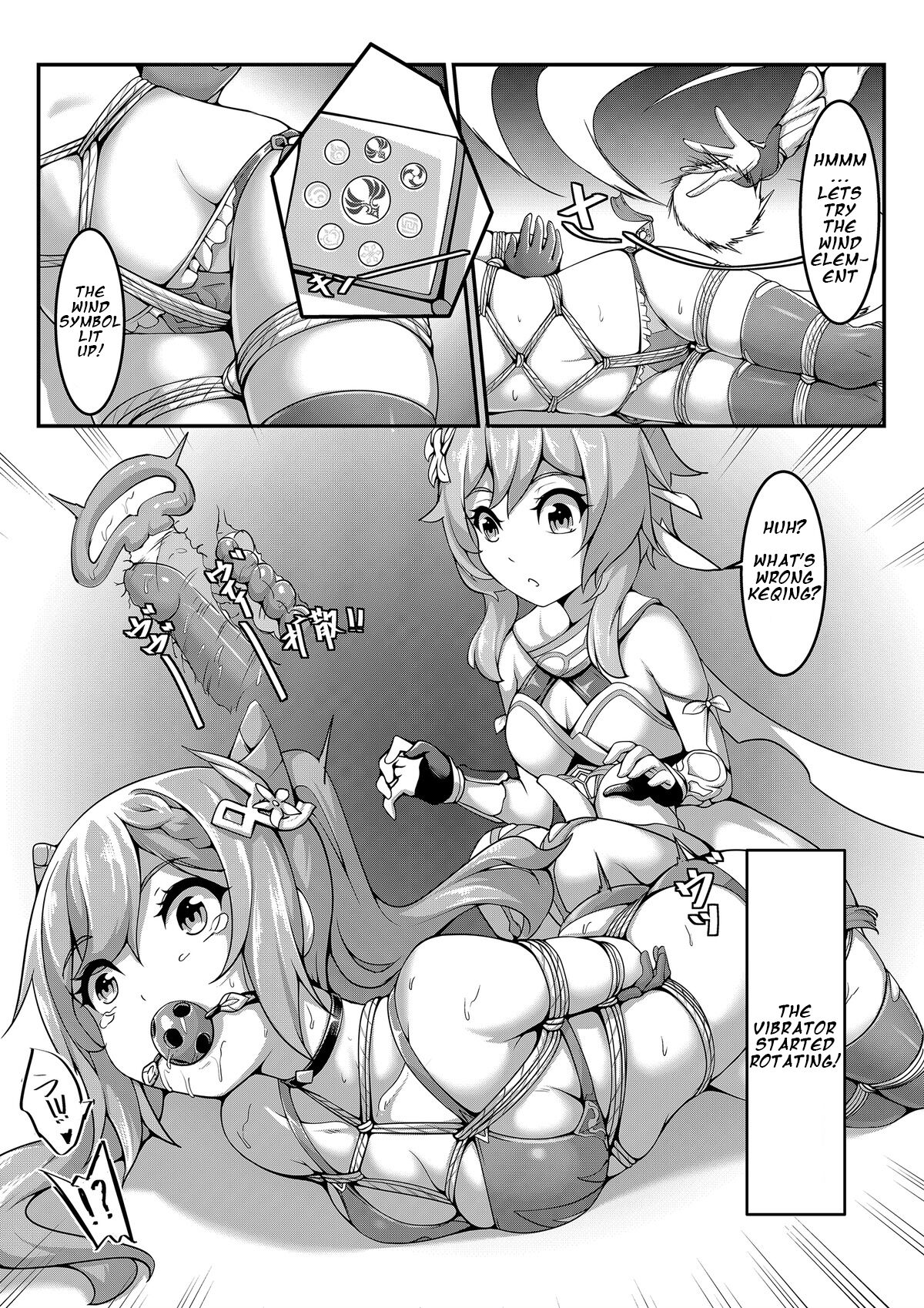 Please do not open the treasure box casually, Ms. Keqing 图片编号 10