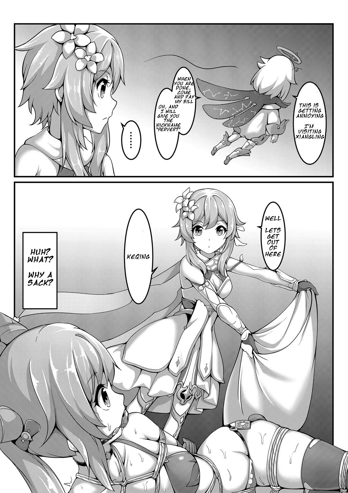 Please do not open the treasure box casually, Ms. Keqing 图片编号 12