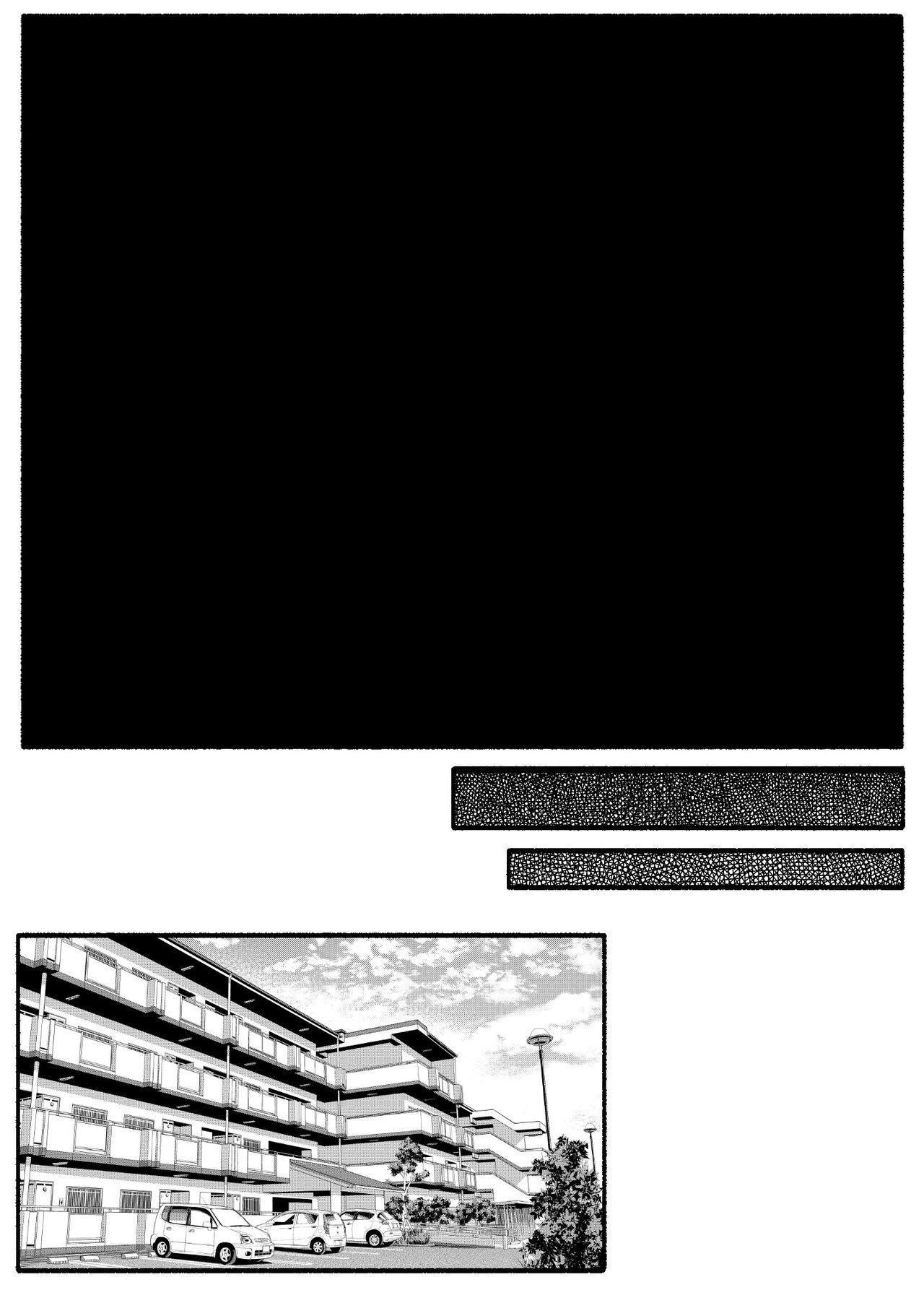 [EsuEsu] urekko wagamama idol ni oshioki saimin image number 34