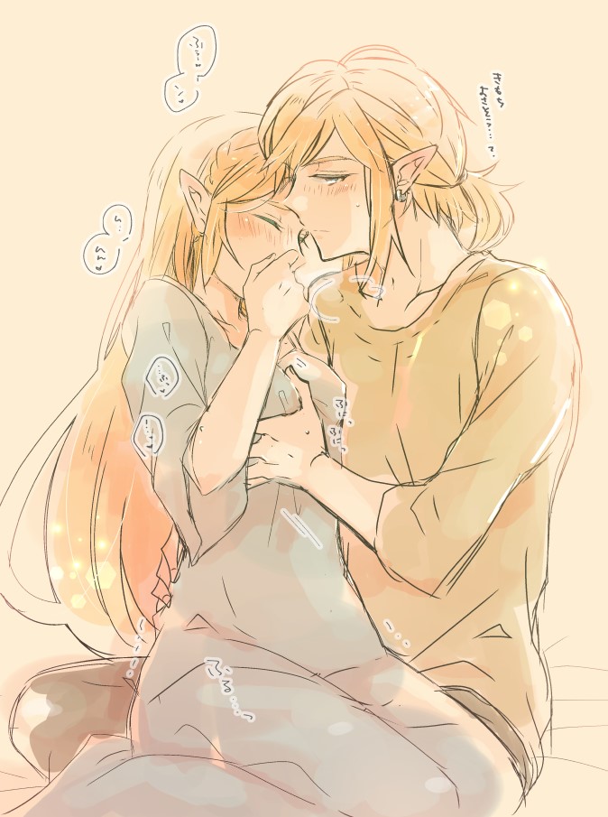 [Tera ichigo)]Raku ga ki rogu 3 (The Legend of Zelda) image number 2