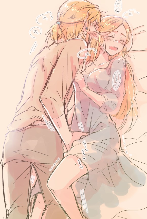 [Tera ichigo)]Raku ga ki rogu 3 (The Legend of Zelda) image number 4