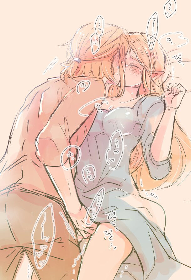 [Tera ichigo)]Raku ga ki rogu 3 (The Legend of Zelda) image number 5