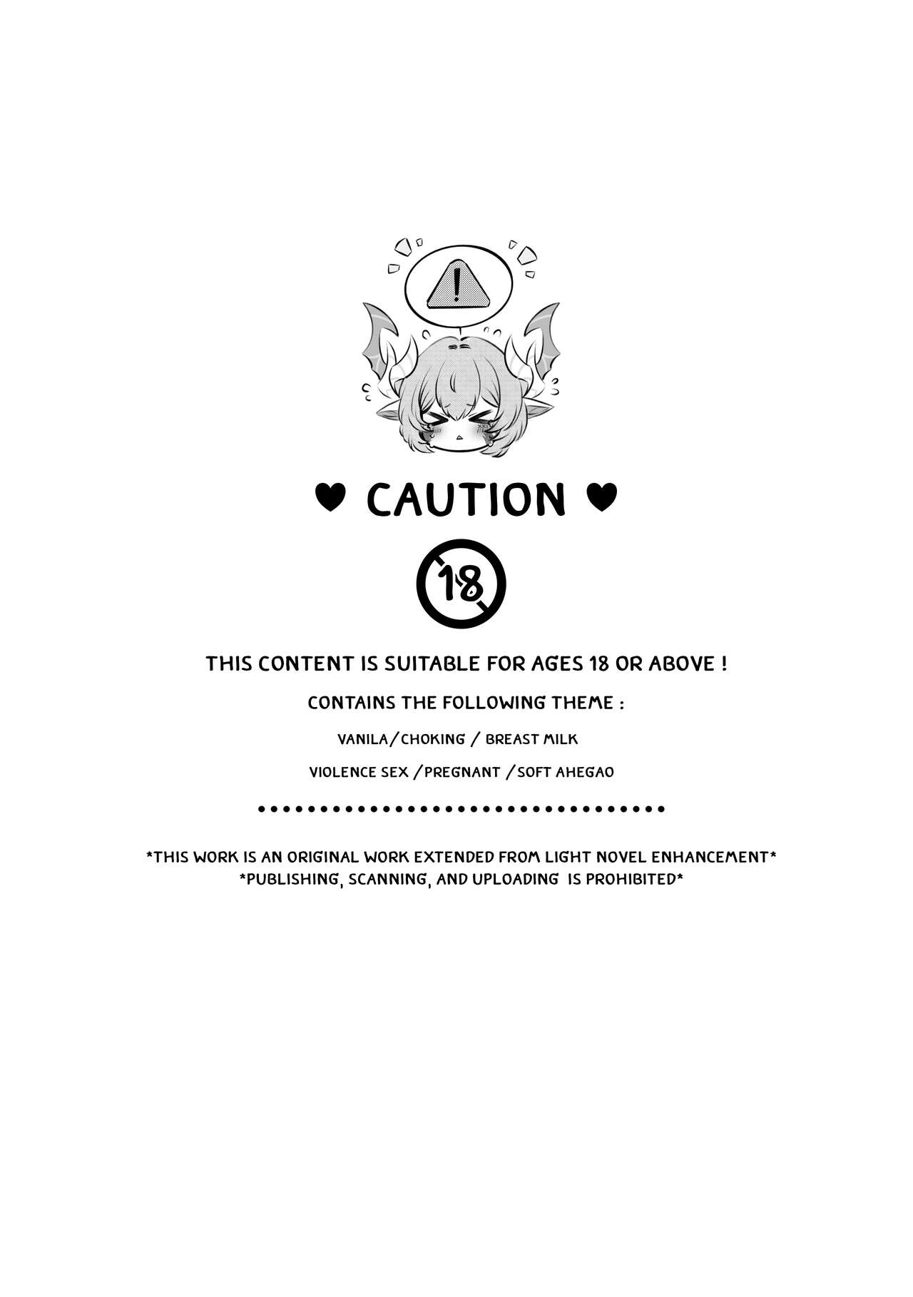 [Yomi25] Floria's Night [English] [Digital] 画像番号 2