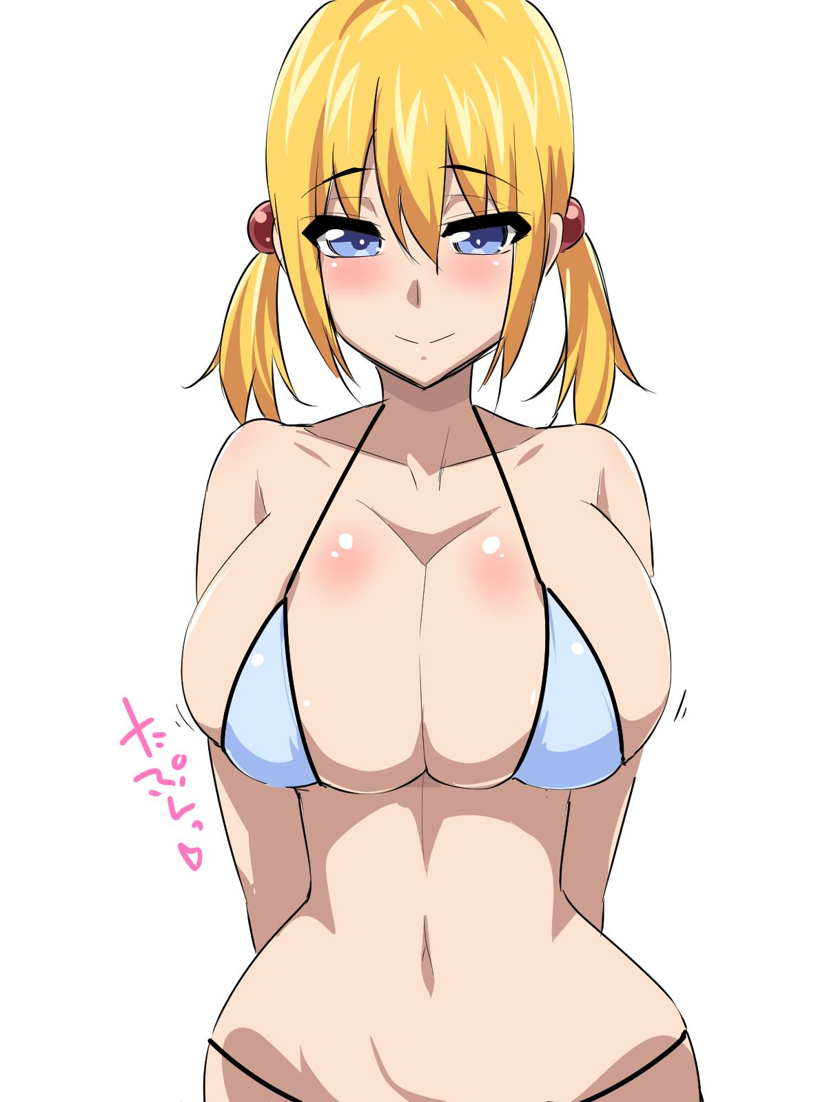 [Chupa Chupa Ya] Chupa Chupa CG Shuu 56 image number 12