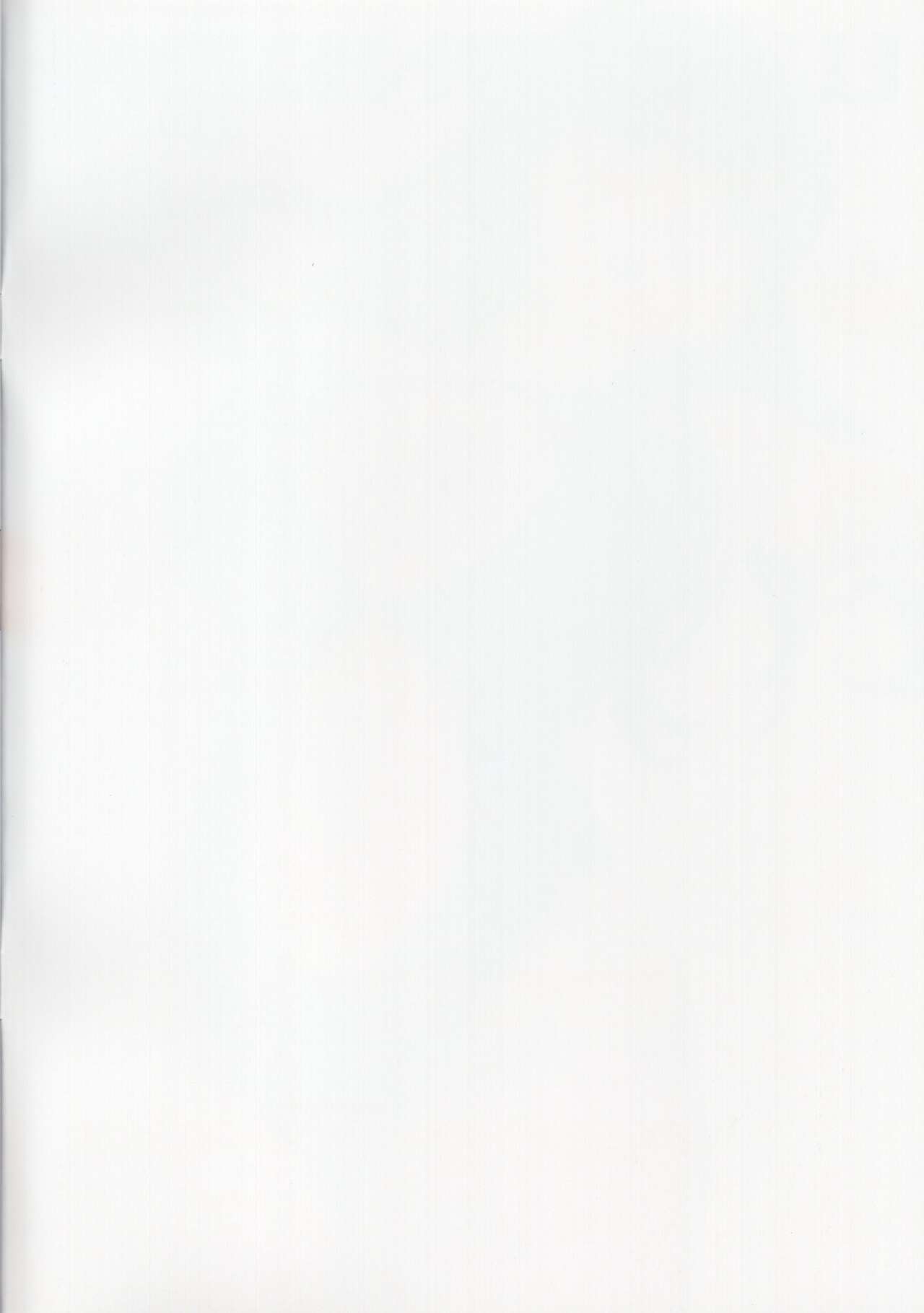 (C99) [Wasanbon (wa)] WASANBON Vol. 17 (Kantai Collection -KanColle-) imagen número 2