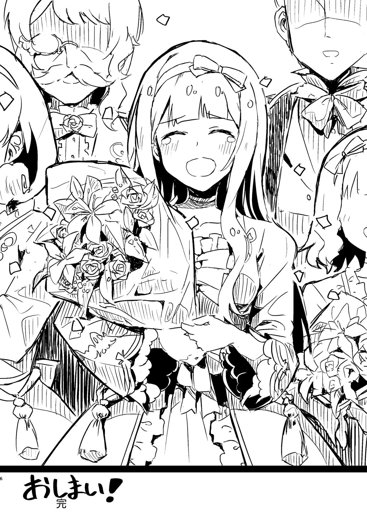 [Ikkansei (Kusugi Tai)] ※'Yaneura no Doukeshi' no Netabare ga Arimasu. | ※包含「閣●上的●丑」劇透 (THE IDOLM@STER MILLION LIVE!) [Chinese] [吸住没碎个人汉化] [Digital] image number 6