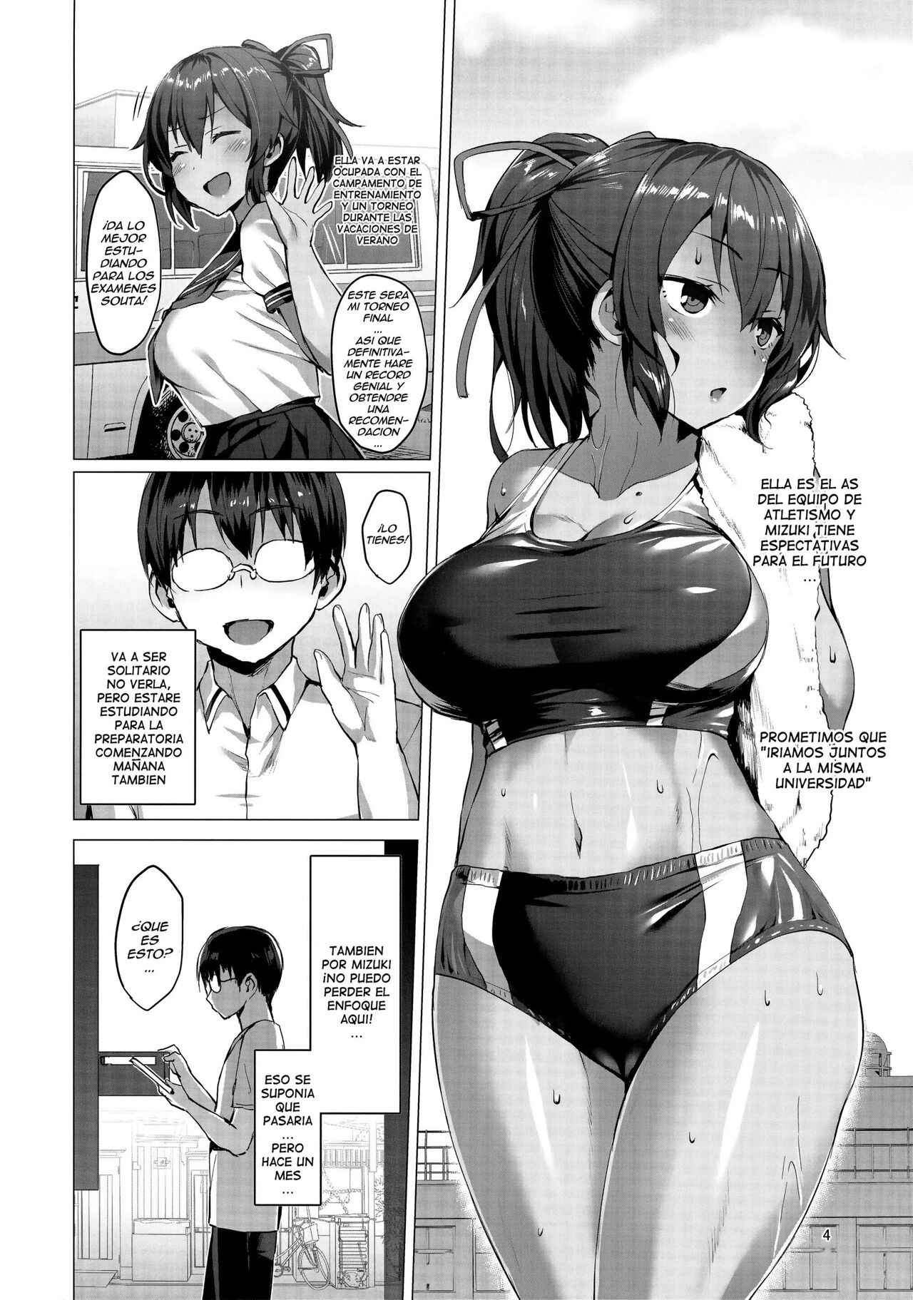 [Vpan's EXTASY (Satou Kuuki)] Netokano -Suzumori Mizuki- [Spanish] [Ero-Ecchi Scanlation] [Digital] 图片编号 3