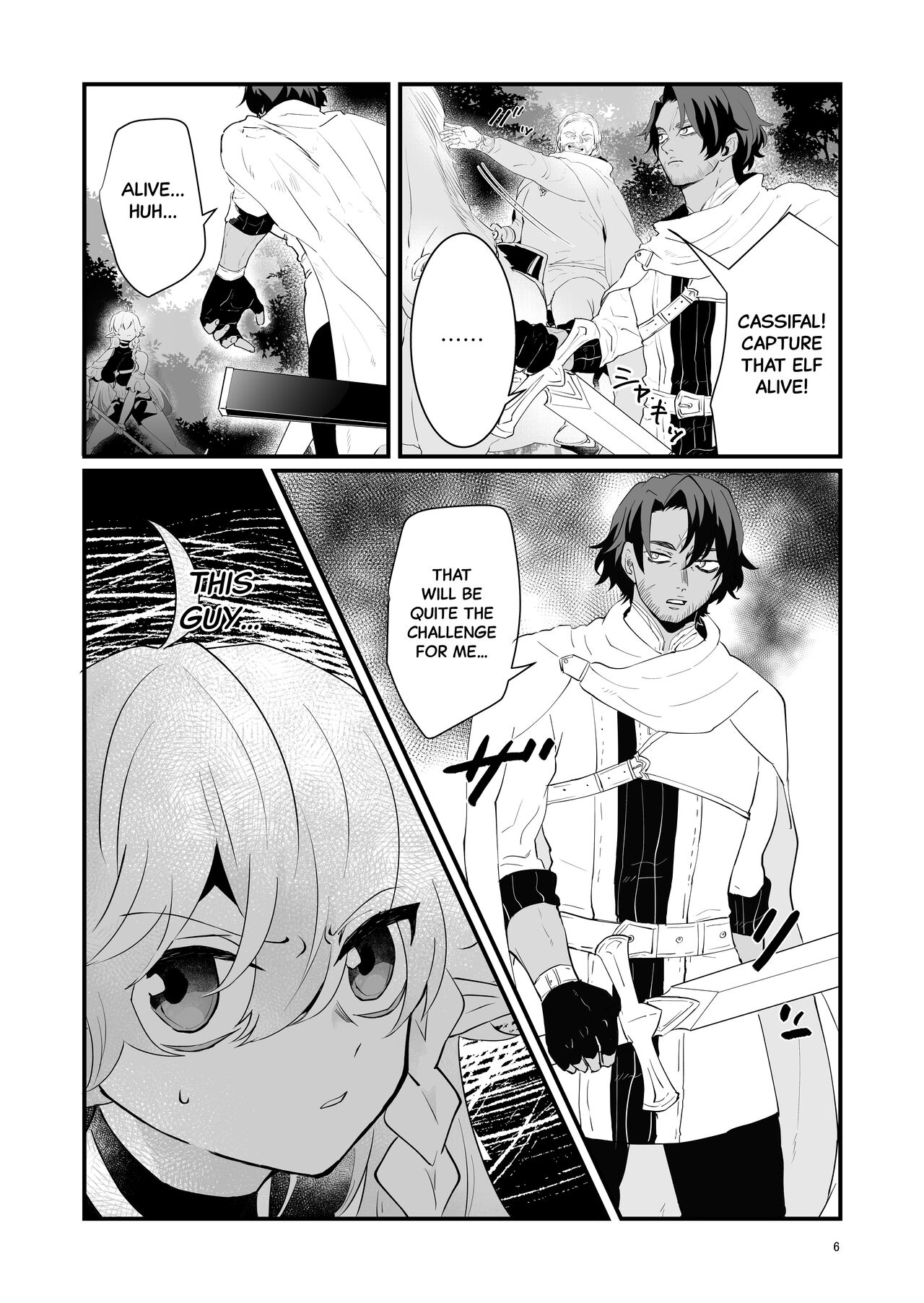 [Nayuta no Hakobune (Shishikura Sendou)] Tsumahajiki-mono no Somnia 1 [English] [Black Grimoires] image number 5