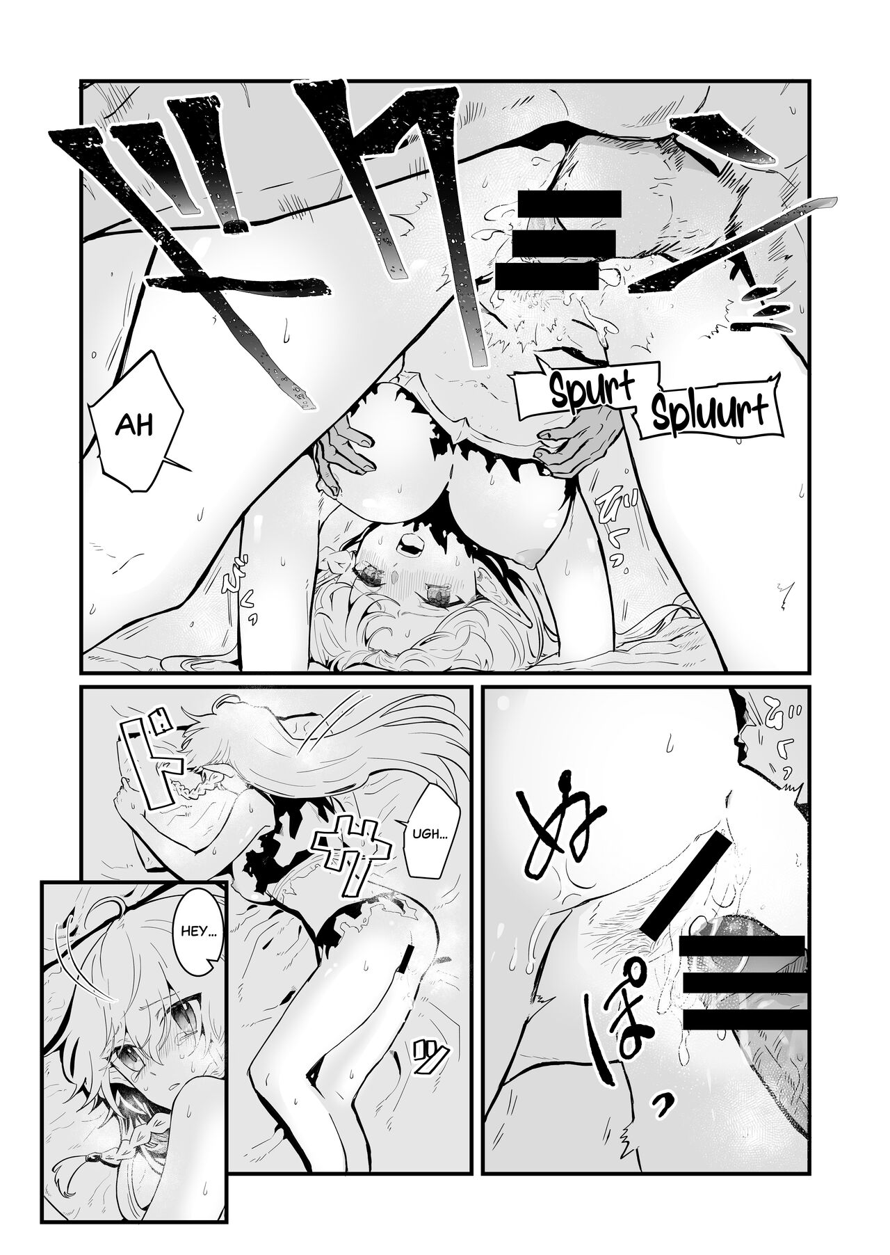 [Nayuta no Hakobune (Shishikura Sendou)] Tsumahajiki-mono no Somnia 1 [English] [Black Grimoires] image number 19