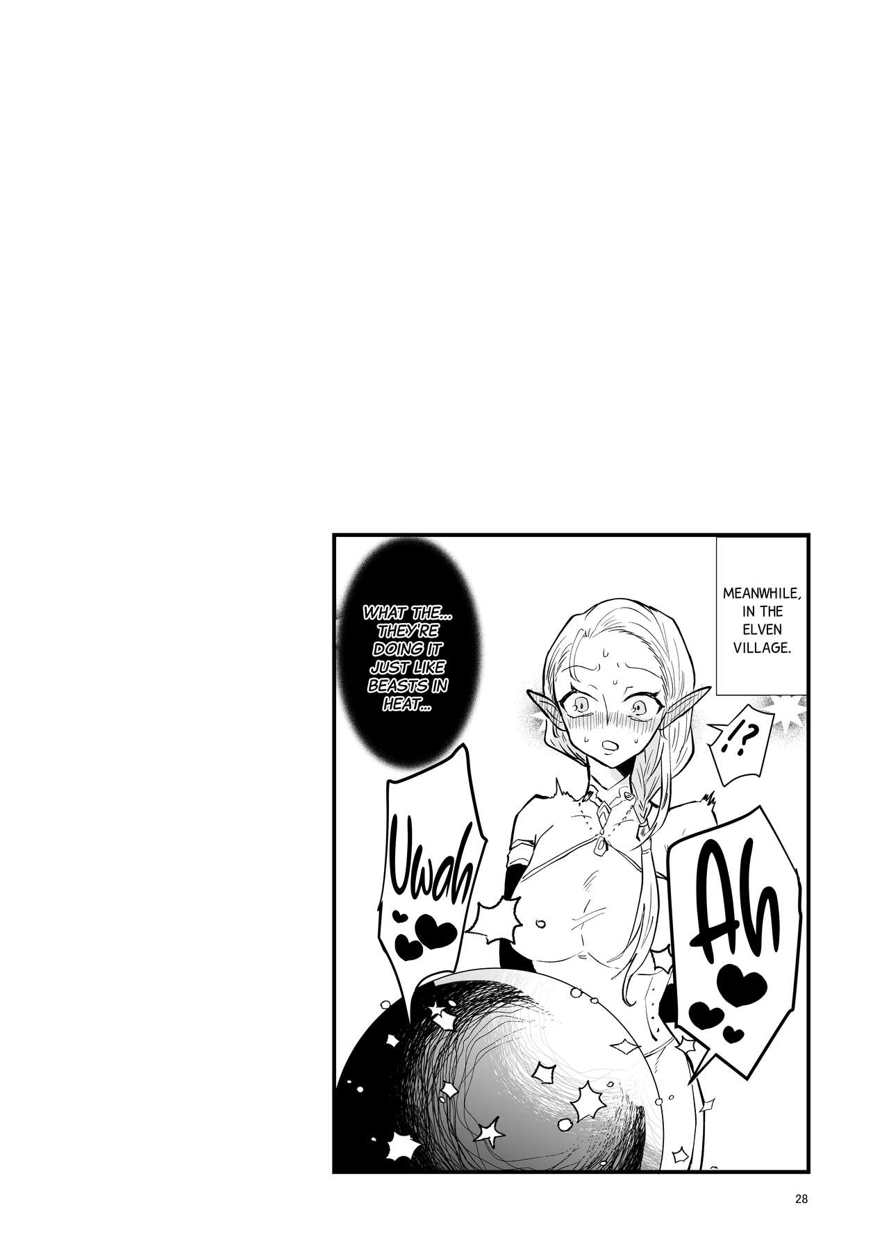 [Nayuta no Hakobune (Shishikura Sendou)] Tsumahajiki-mono no Somnia 1 [English] [Black Grimoires] image number 27