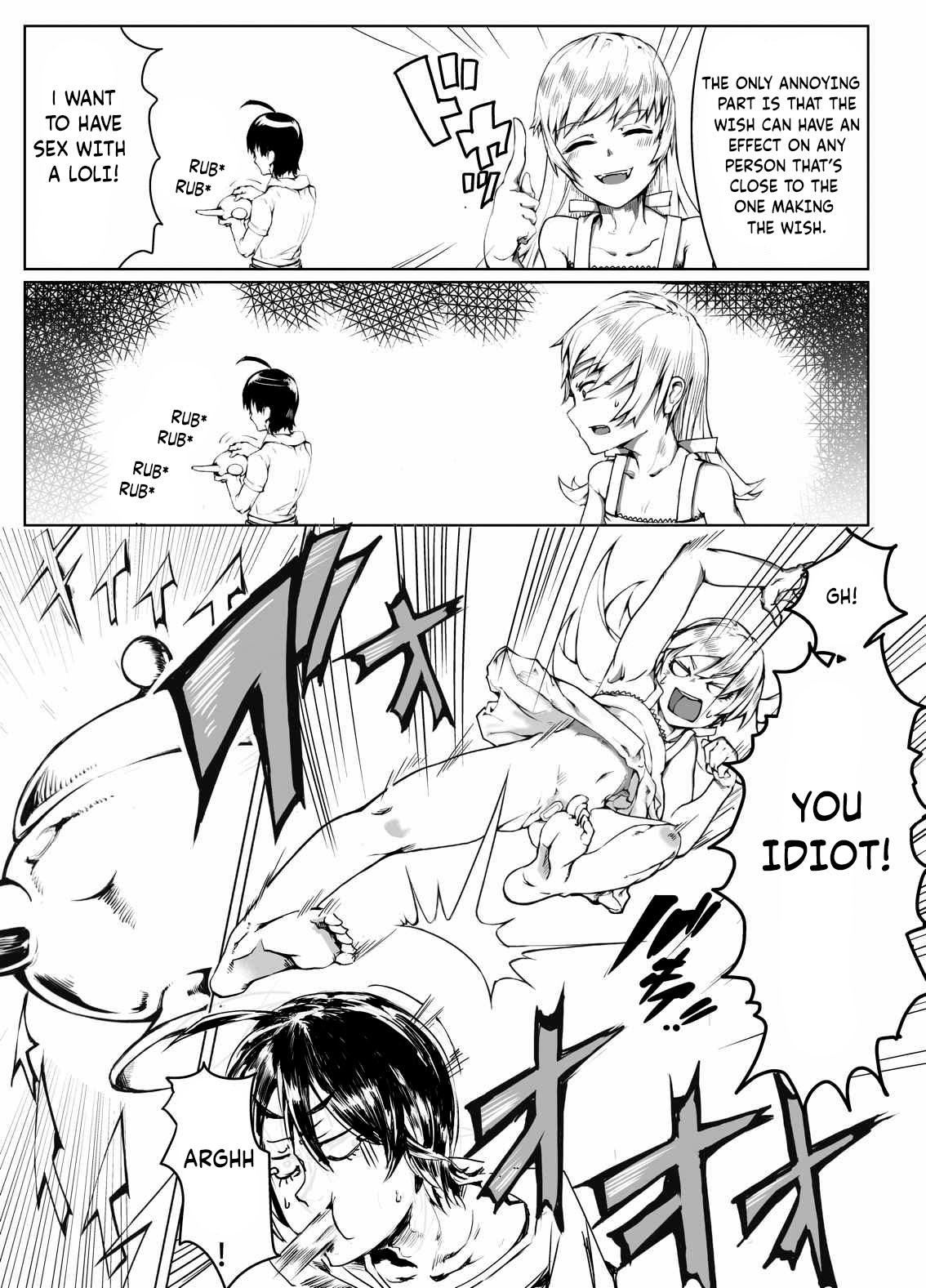 [Sky Daruton Gyokuza (Daruton)] Koyomi Lamp (Bakemonogatari) [English] [NyaaTranslate] [Digital] Bildnummer 5