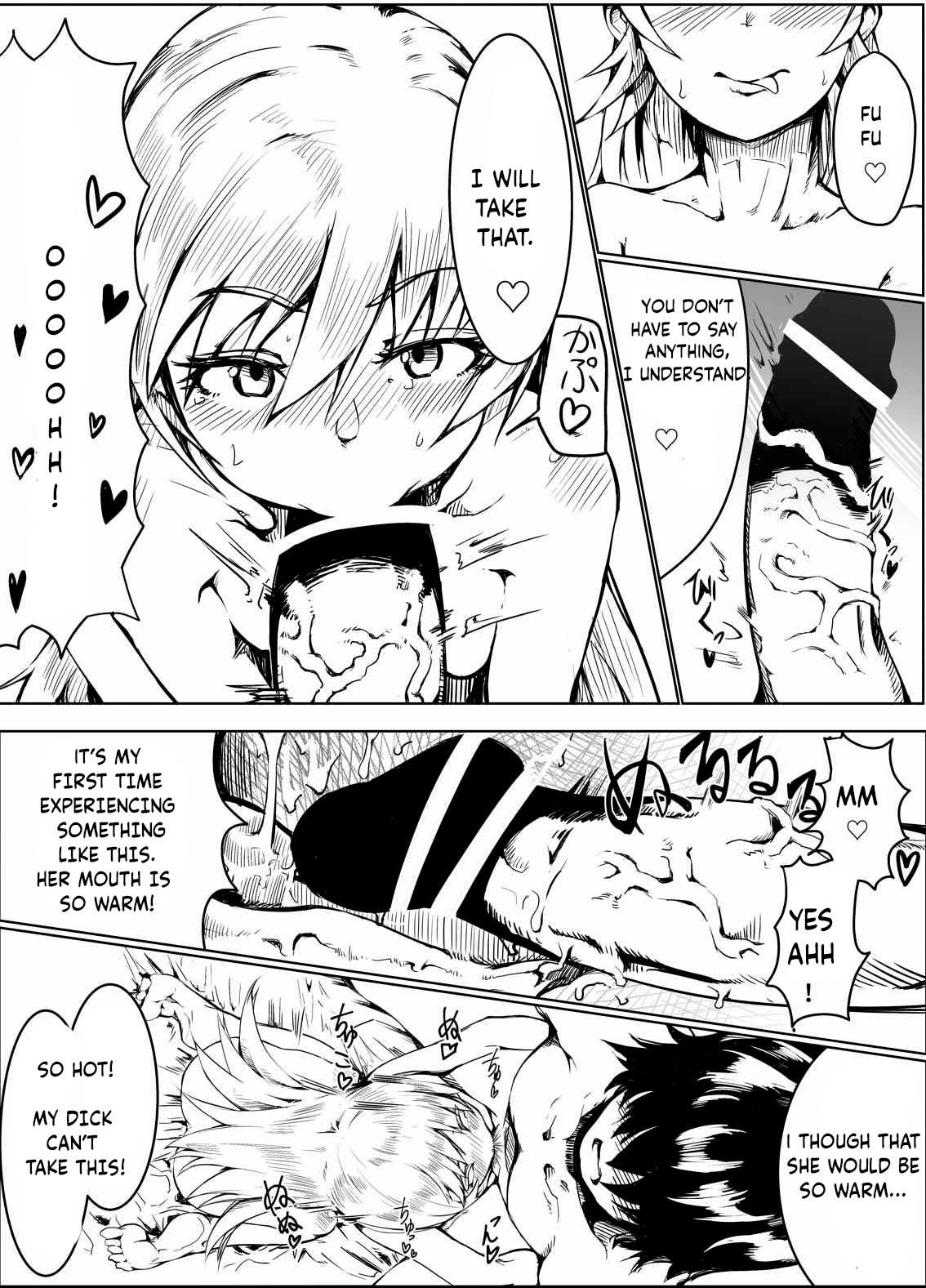 [Sky Daruton Gyokuza (Daruton)] Koyomi Lamp (Bakemonogatari) [English] [NyaaTranslate] [Digital] Bildnummer 8