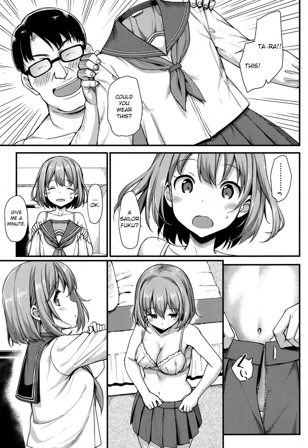 [Takayaki] Papakatsu JK no Ecchi na Beit (COMIC Koh 2017-09) [English] [Digital] 이미지 번호 5