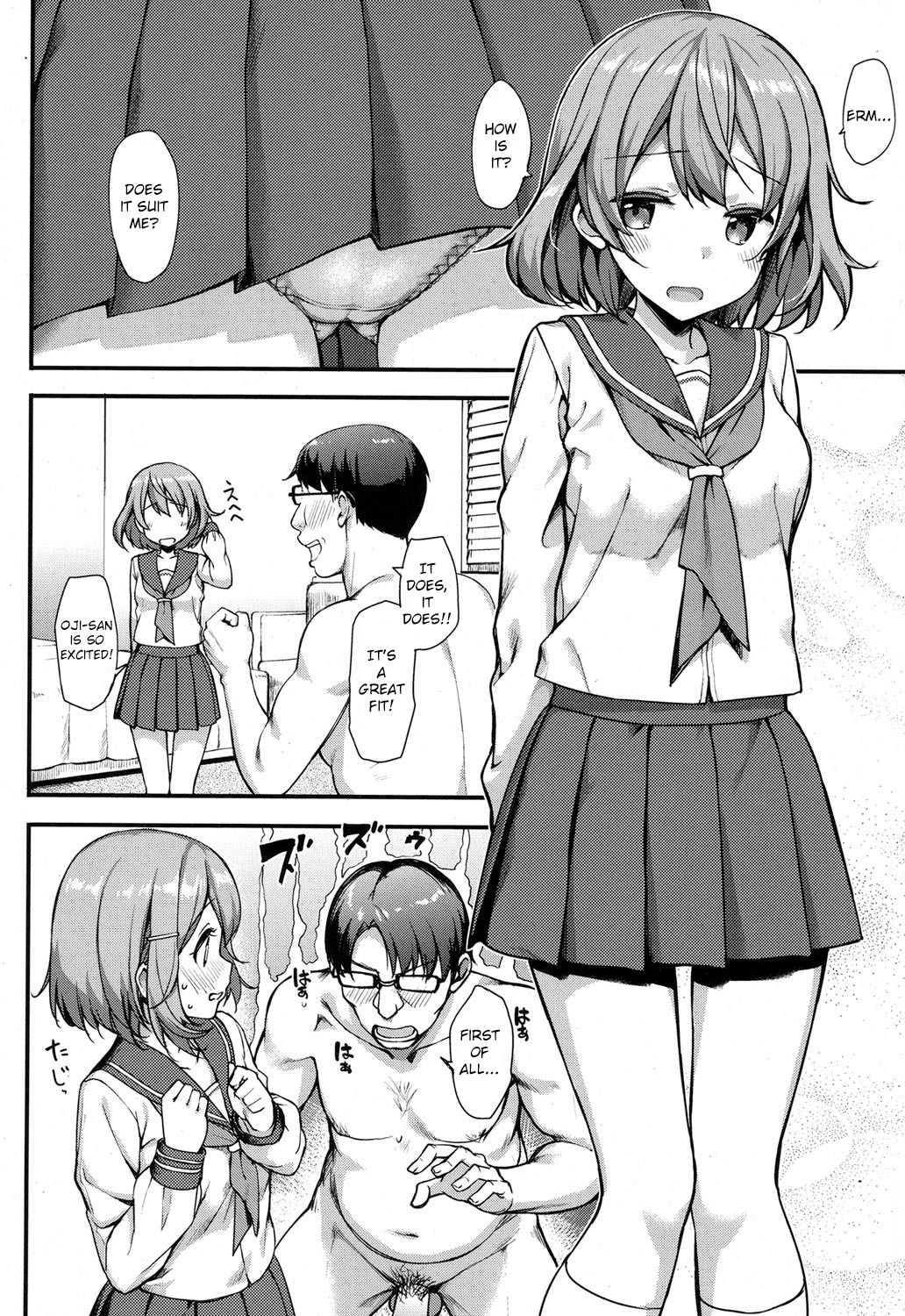 [Takayaki] Papakatsu JK no Ecchi na Beit (COMIC Koh 2017-09) [English] [Digital] 이미지 번호 6