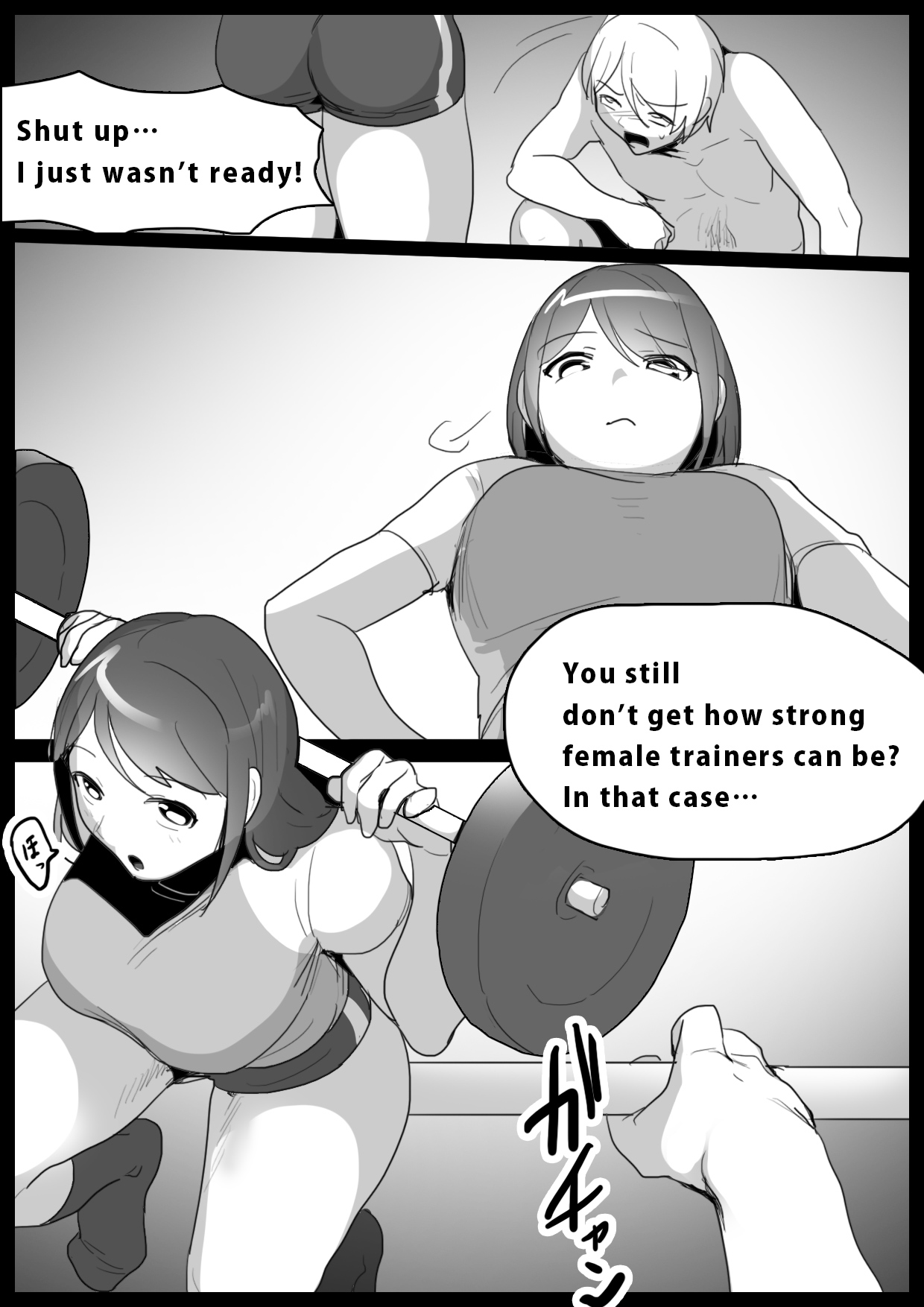 [The Nation of Head Scissors (Toppogi)] Girls Beat! vs Megumi [English] image number 6