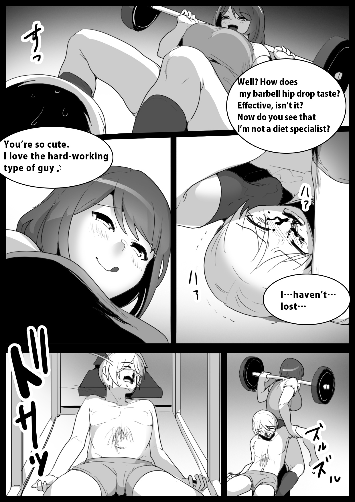 [The Nation of Head Scissors (Toppogi)] Girls Beat! vs Megumi [English] image number 9