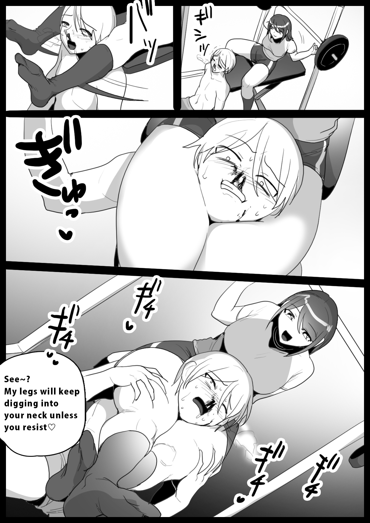 [The Nation of Head Scissors (Toppogi)] Girls Beat! vs Megumi [English] image number 10