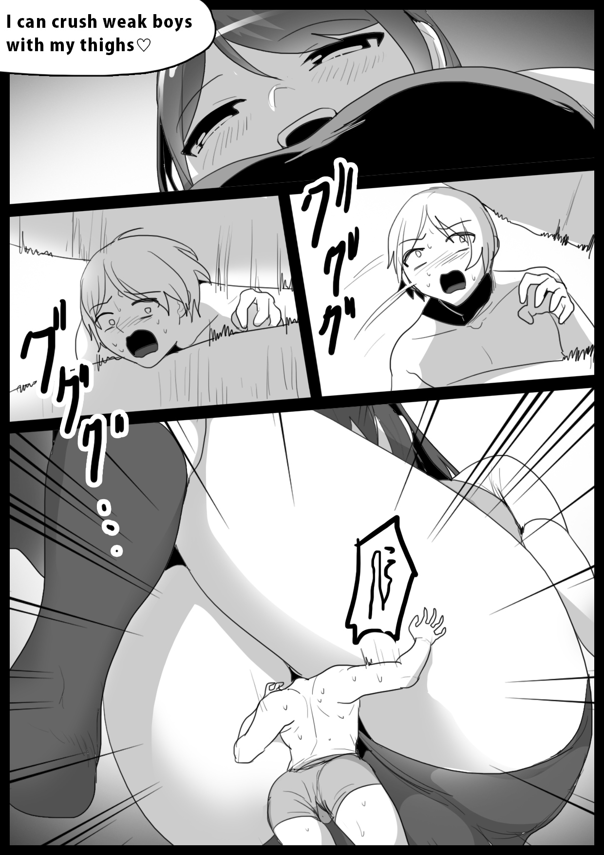 [The Nation of Head Scissors (Toppogi)] Girls Beat! vs Megumi [English] image number 16