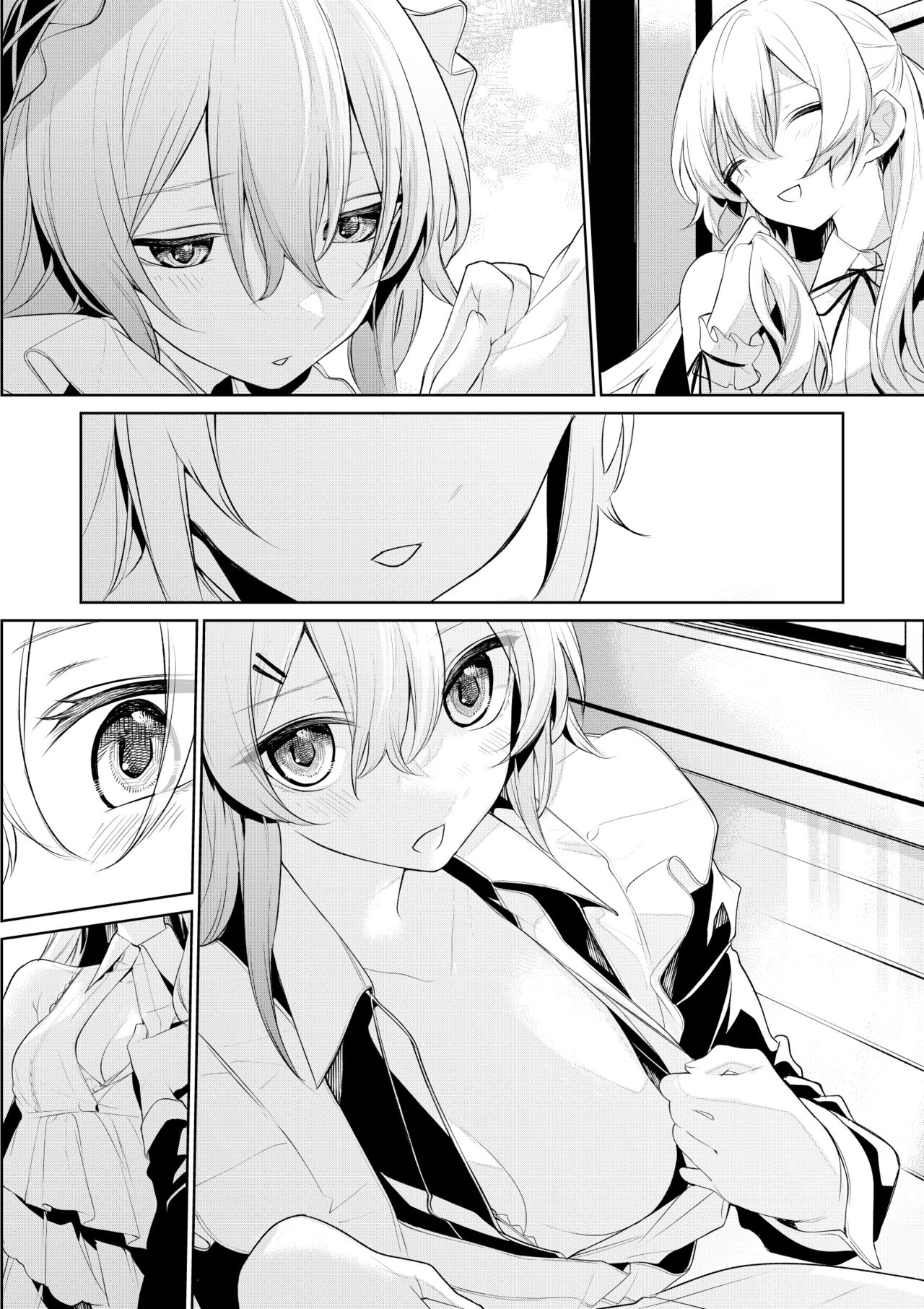 [Zanka] Ojou-sama to Chotto Shinpaishou na Maid-san 图片编号 9