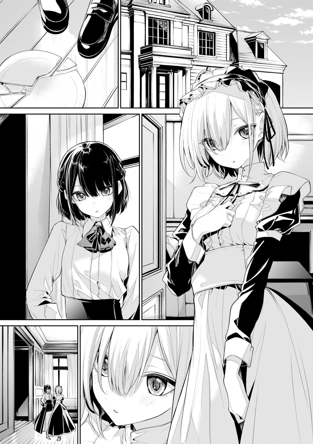 [Zanka] Oshioki Saretai Maid-san to Shitai Ojou-sama image number 7