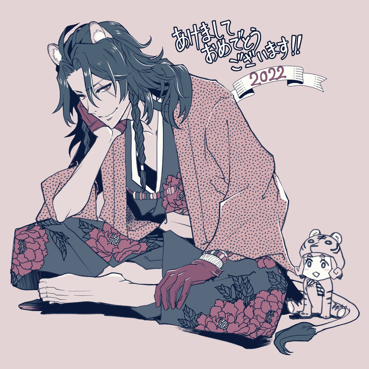 [Han na Reo 監 Rogu 6(Disney: Twisted-Wonderland) image number 3