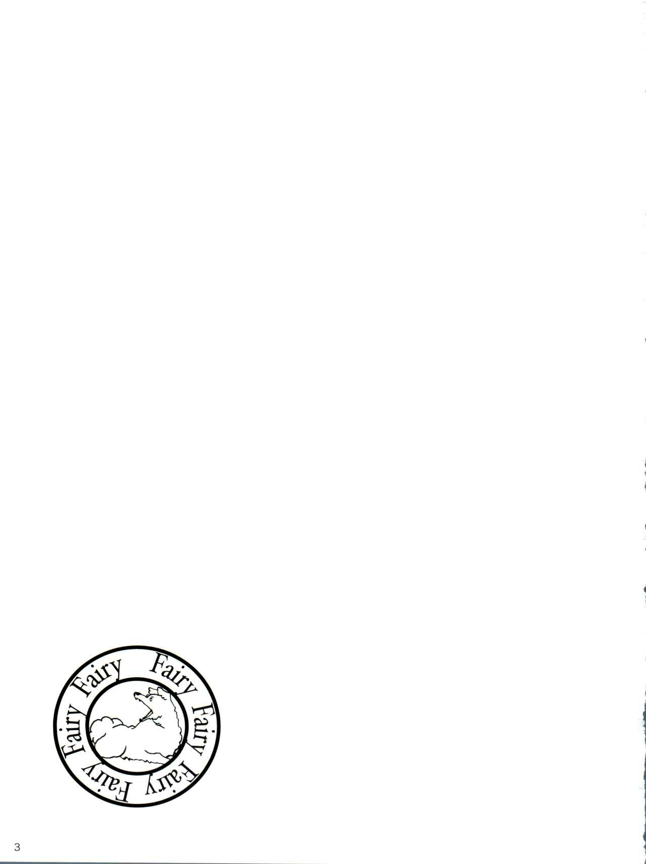 (C86) [Kaigetsudou (Jigoku Sensei Hirobe~)] Fairy 3R (Urusei Yatsura) [Korean] image number 3