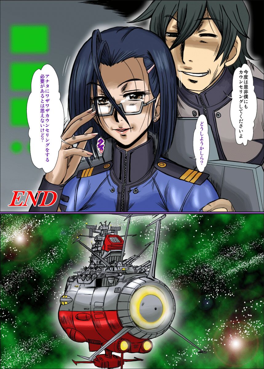 F-78 numero di immagine  17