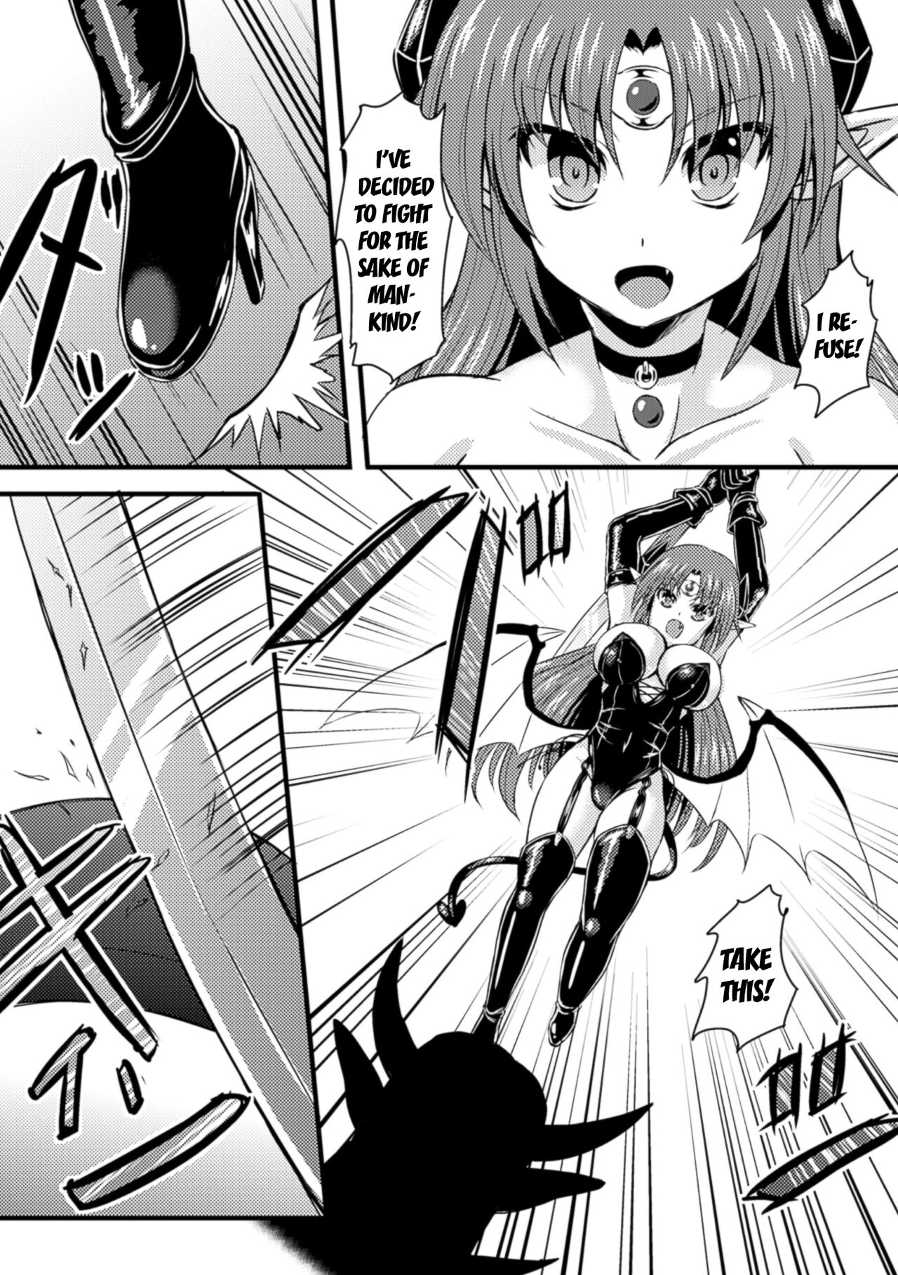 [Shion] Hangyaku no Ma Yuusha | The Traitorous Demon Hero (2D Comic Magazine Shokushu Kantsuu ni Mimodaeru Heroine-tachi Vol. 1) [English] [Kuraudo] [Digital] image number 2