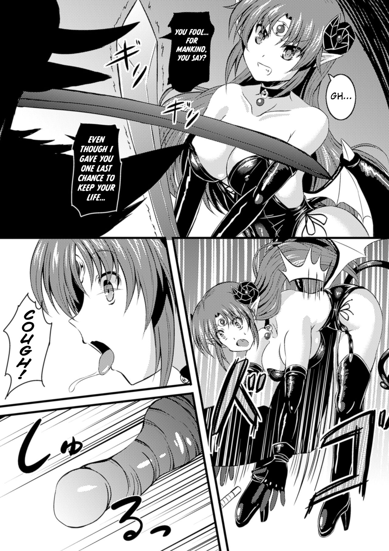 [Shion] Hangyaku no Ma Yuusha | The Traitorous Demon Hero (2D Comic Magazine Shokushu Kantsuu ni Mimodaeru Heroine-tachi Vol. 1) [English] [Kuraudo] [Digital] image number 3