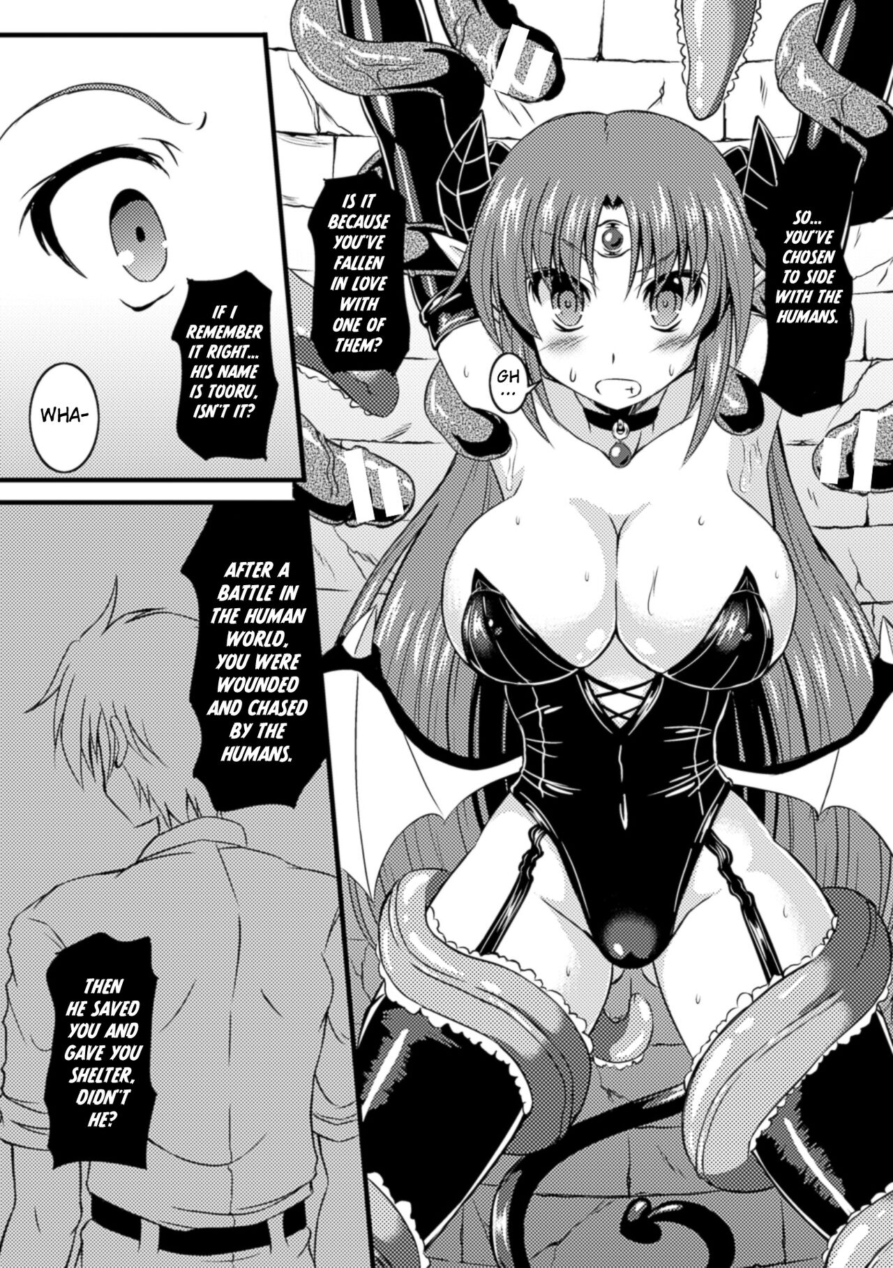 [Shion] Hangyaku no Ma Yuusha | The Traitorous Demon Hero (2D Comic Magazine Shokushu Kantsuu ni Mimodaeru Heroine-tachi Vol. 1) [English] [Kuraudo] [Digital] image number 5