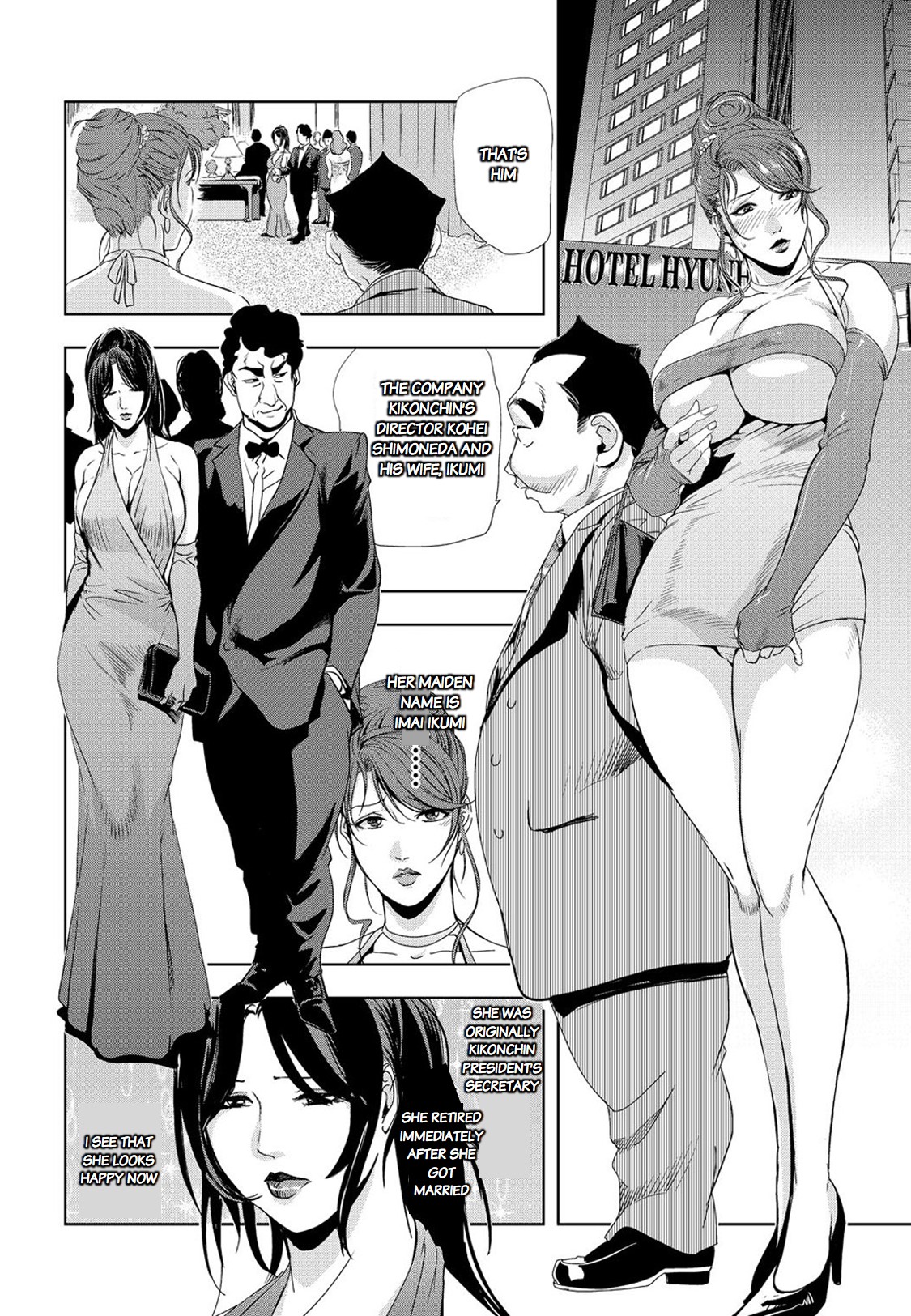 [Misaki Yukihiro] Nikuhisyo Yukiko chapter 25 [English] [Flamingice] [Digital] [Volume 6] numero di immagine  5