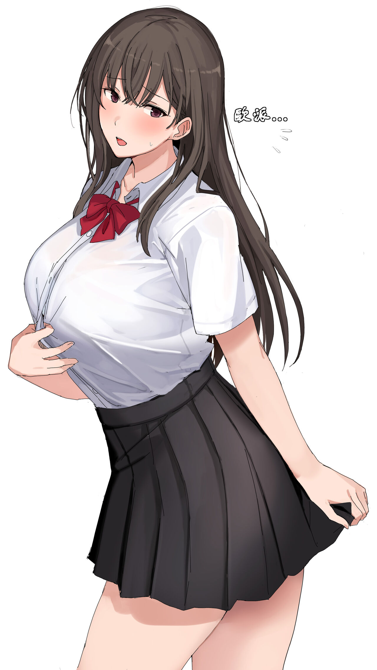 [Mob] Kankei o motte shimau hiroin no hahaoya [Chinese] [梅蘭個人漢化] numero di immagine  7