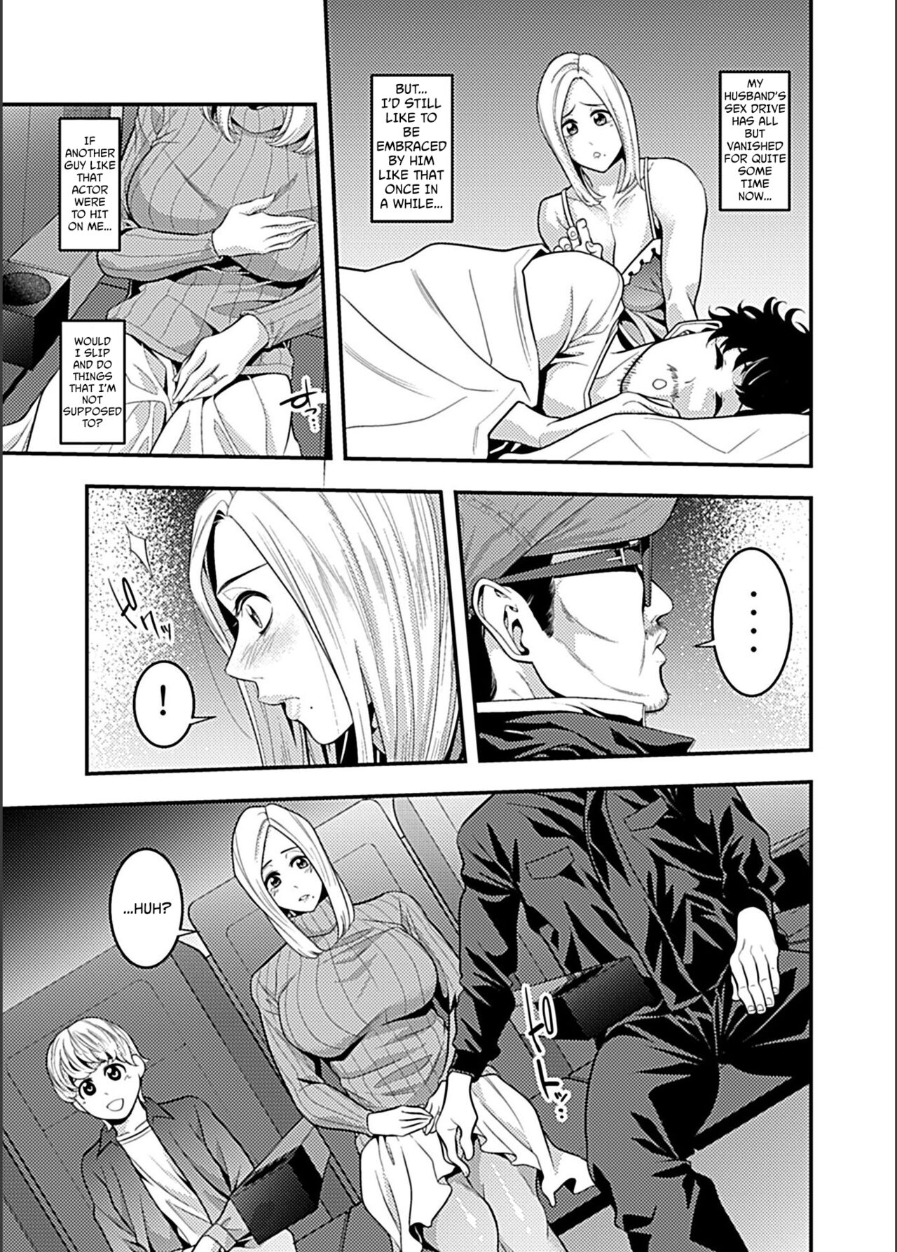 [Brother Pierrot] Eigakan de Zecchousarete... | Climaxing at the Movies (Bessatsu COMIC GEE Anthology Zettai Shicha Dame!! Chikan Genkin!!) [English] [614NOCE] image number 4