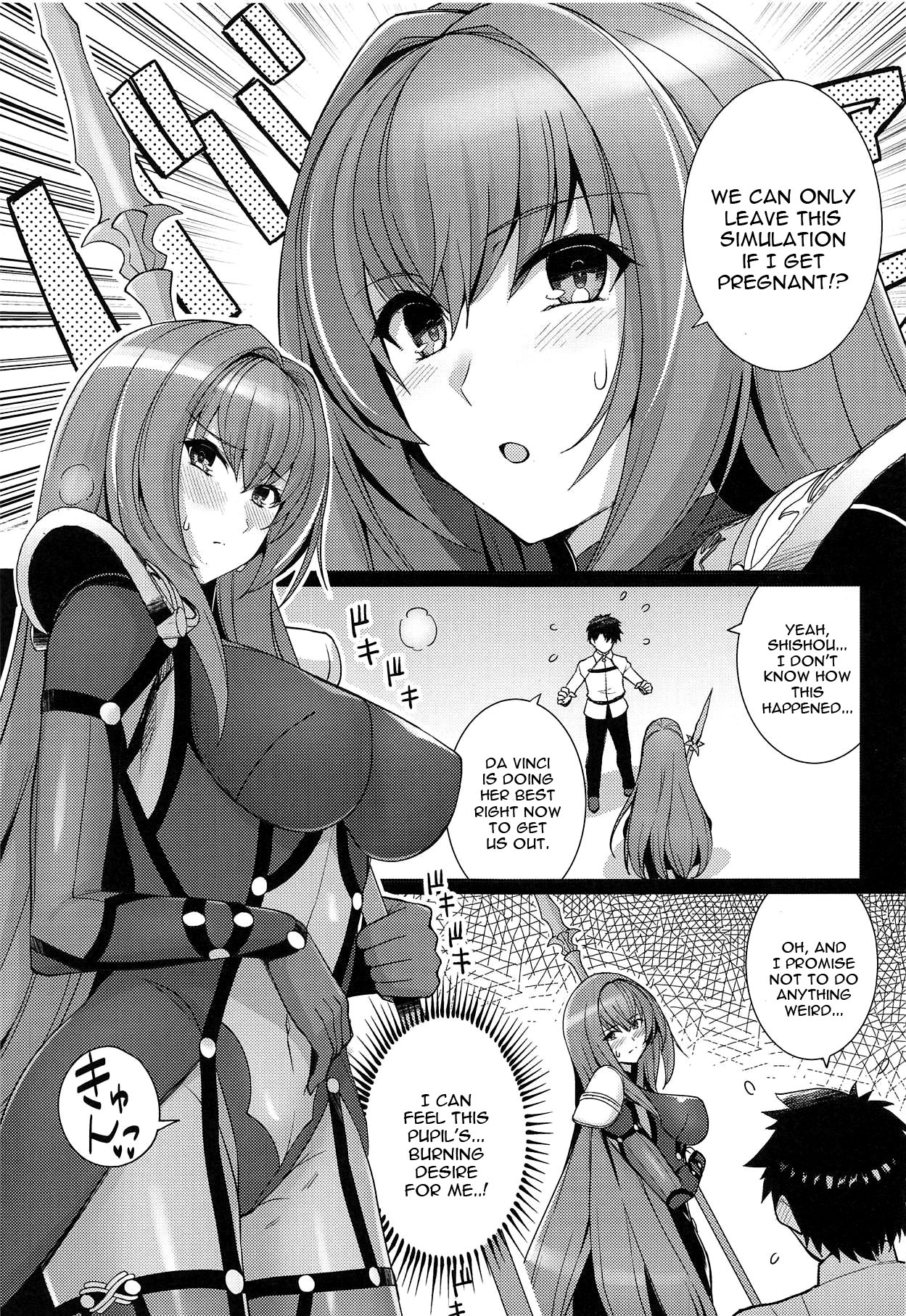 (COMIC1☆15) [Royal Bitch (haruhisky)] Shishou o Haramaseru made Derarenai Simulator (Fate/Grand Order) [English] [constantly] imagen número 2