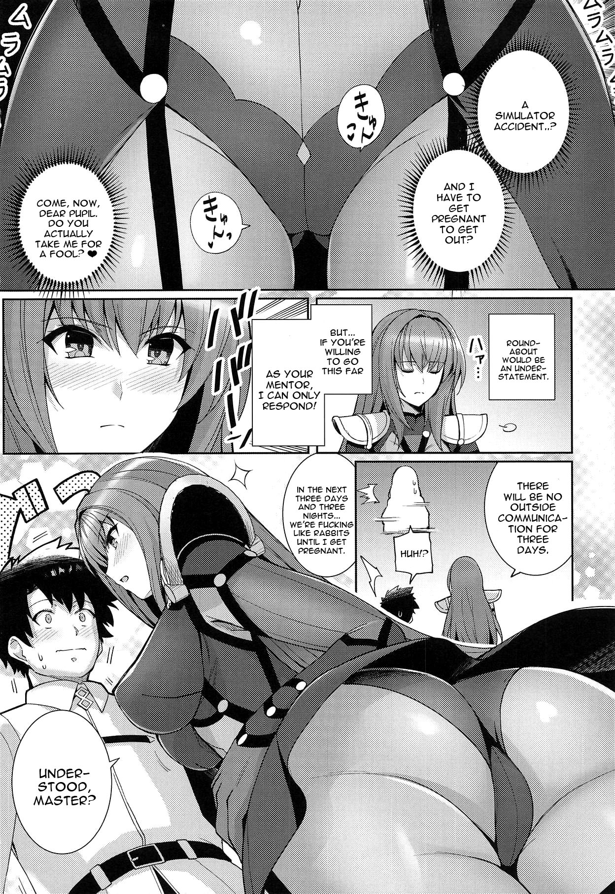 (COMIC1☆15) [Royal Bitch (haruhisky)] Shishou o Haramaseru made Derarenai Simulator (Fate/Grand Order) [English] [constantly] imagen número 3