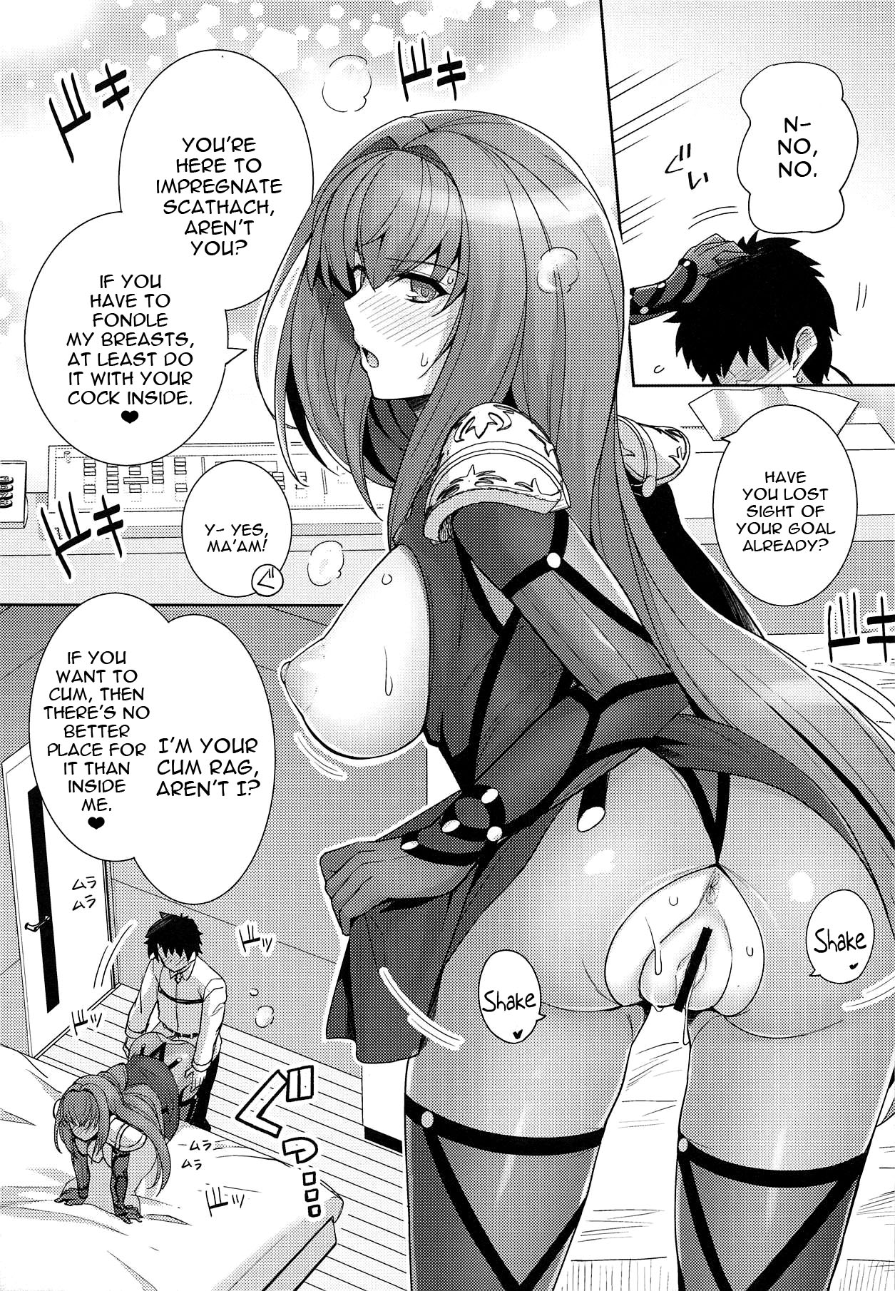 (COMIC1☆15) [Royal Bitch (haruhisky)] Shishou o Haramaseru made Derarenai Simulator (Fate/Grand Order) [English] [constantly] imagen número 12