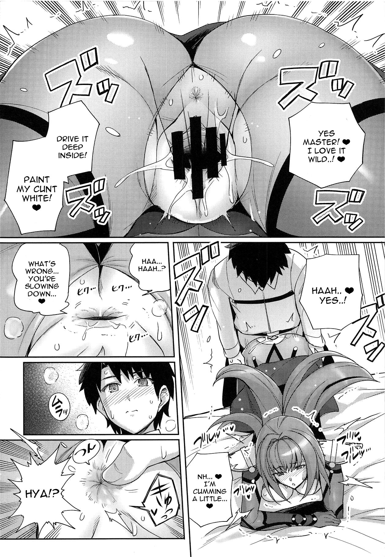 (COMIC1☆15) [Royal Bitch (haruhisky)] Shishou o Haramaseru made Derarenai Simulator (Fate/Grand Order) [English] [constantly] imagen número 15