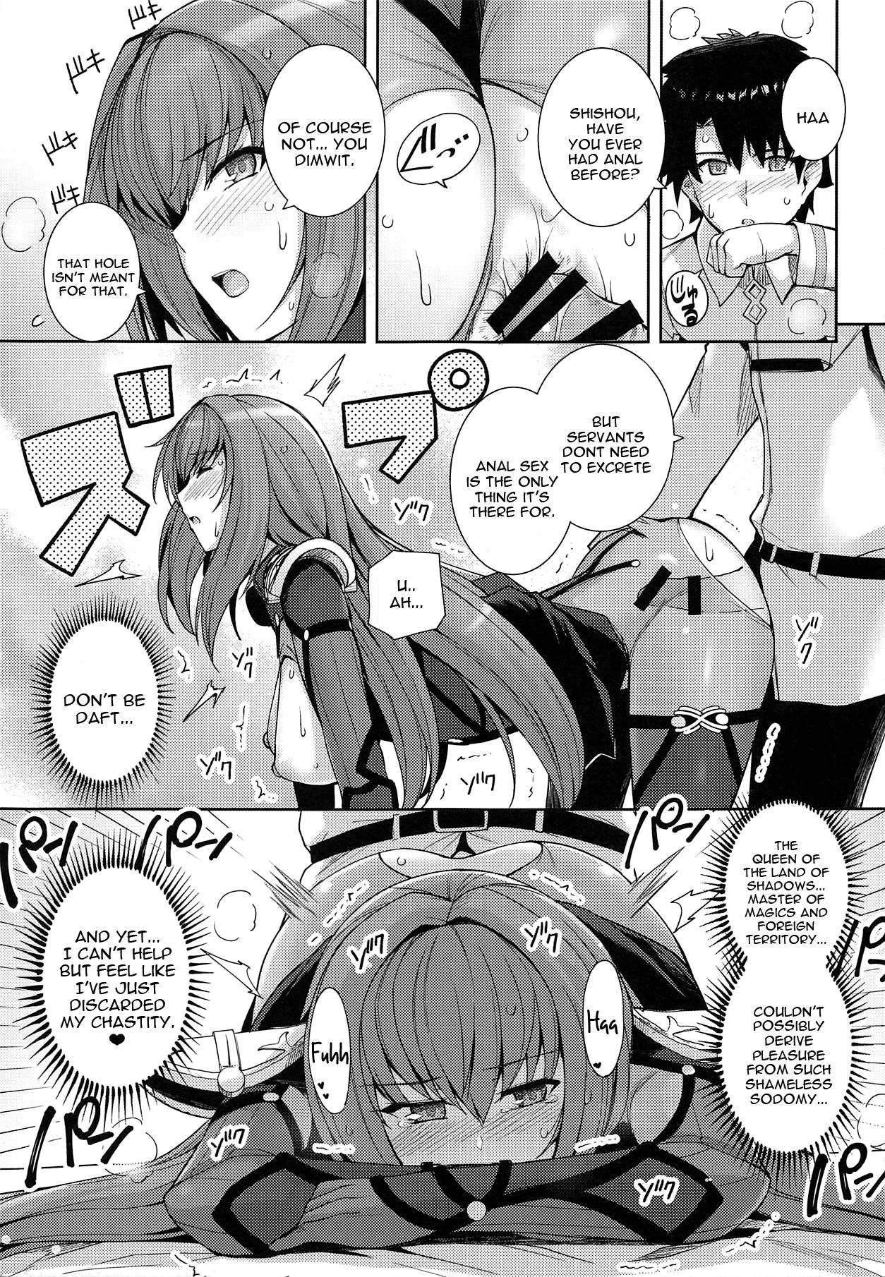 (COMIC1☆15) [Royal Bitch (haruhisky)] Shishou o Haramaseru made Derarenai Simulator (Fate/Grand Order) [English] [constantly] imagen número 18