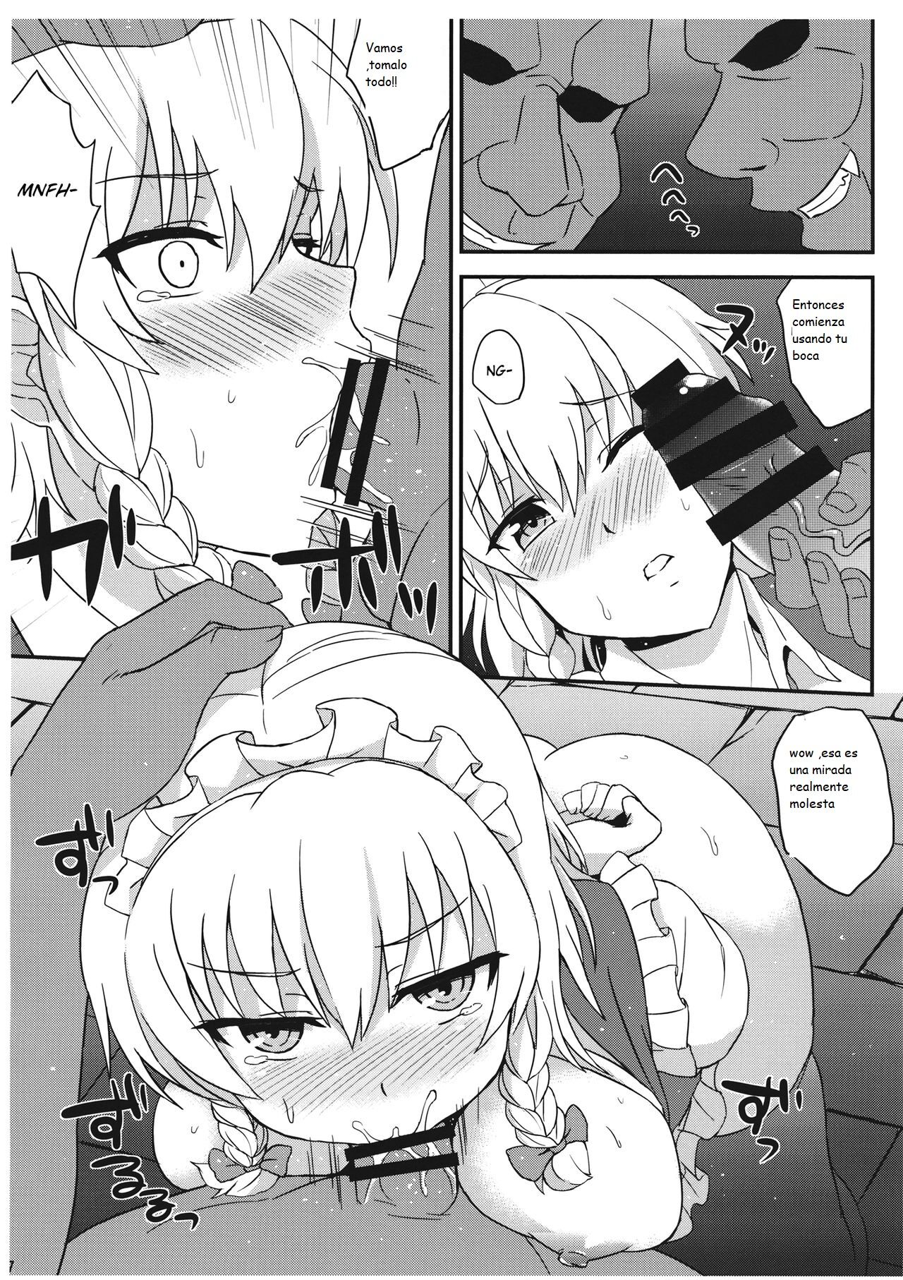 (C86) [Kaki no Tane (Summer)] Zettai ni Goblin Nanka ni Maketari Shinai! (Touhou Project) [Spanish] image number 5