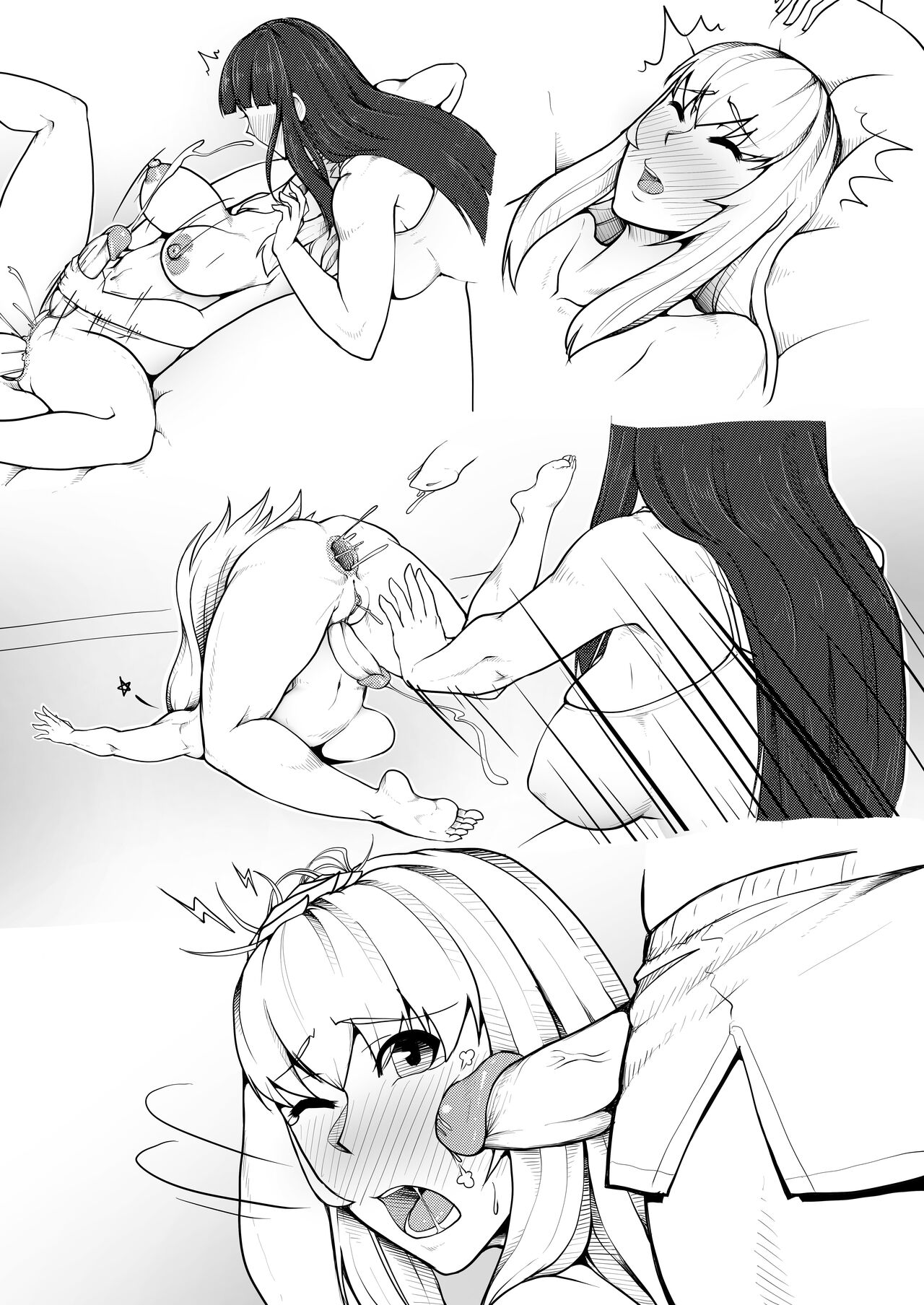 [no such agency] House of Bitches 6 изображение № 4