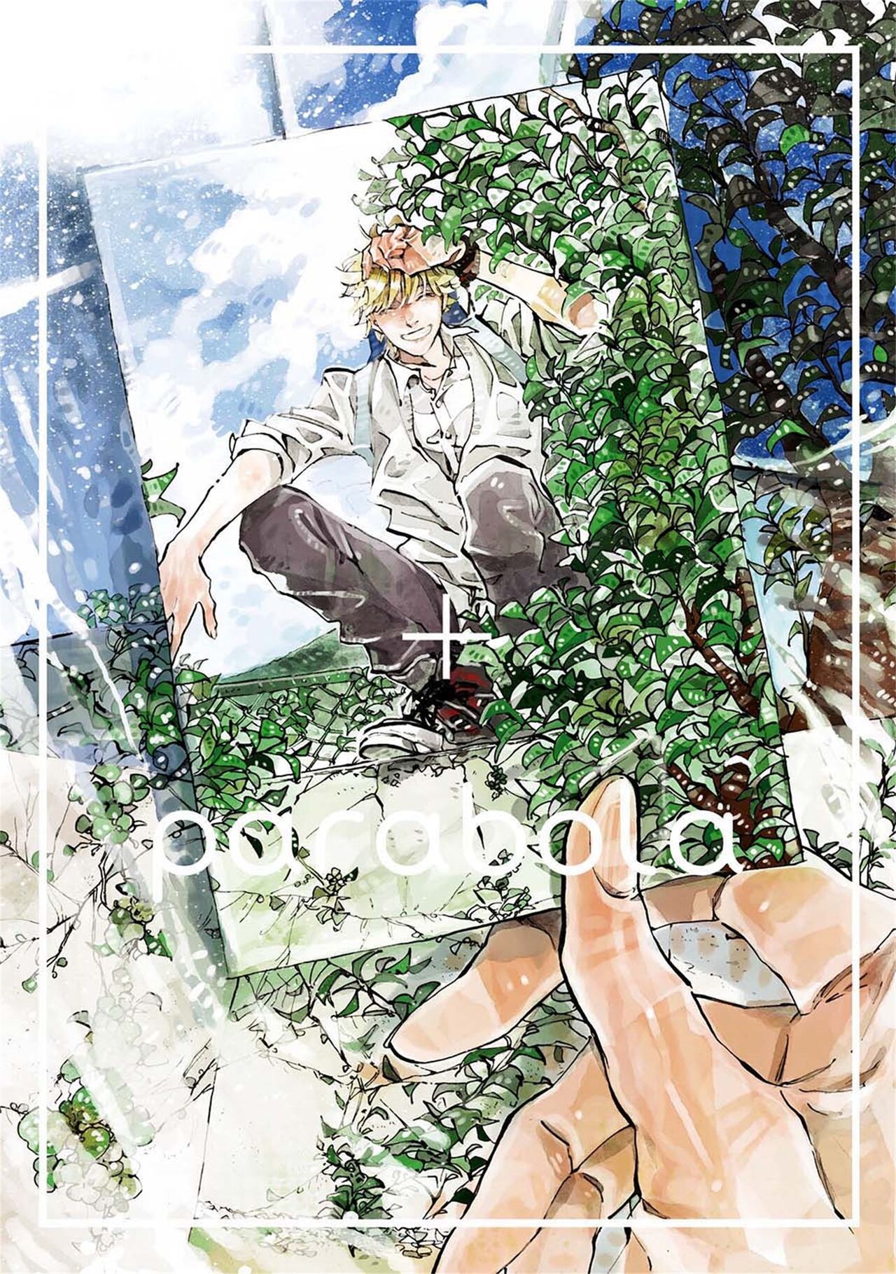 亲爱的古怪男子 01 [冒险者公会] изображение № 3