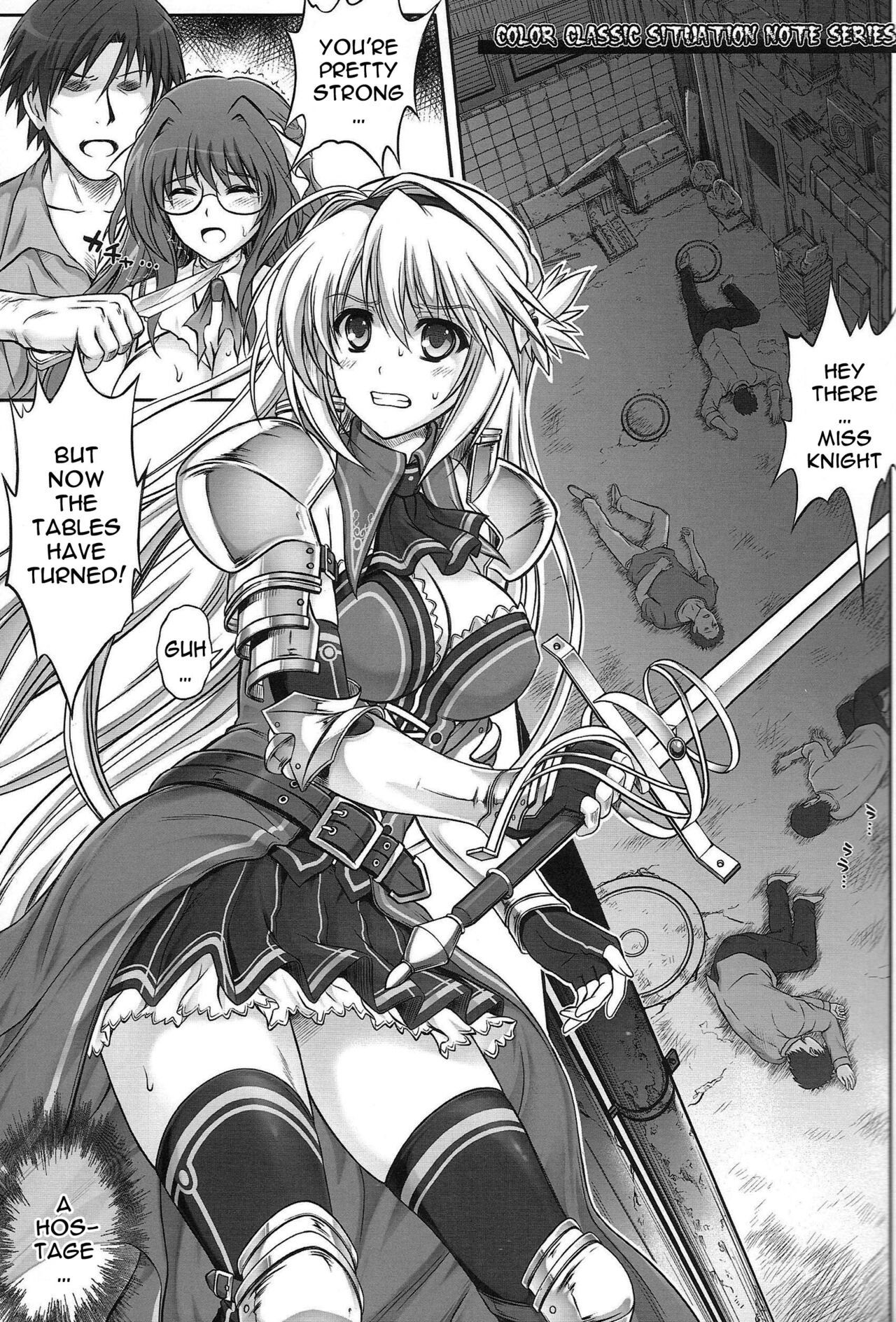 (C83) [Cyclone (Izumi, Reizei)] T-12 Koooi Kishi (Koikishi Purely   Kiss) [English] {Doujin-moe} imagen número 2