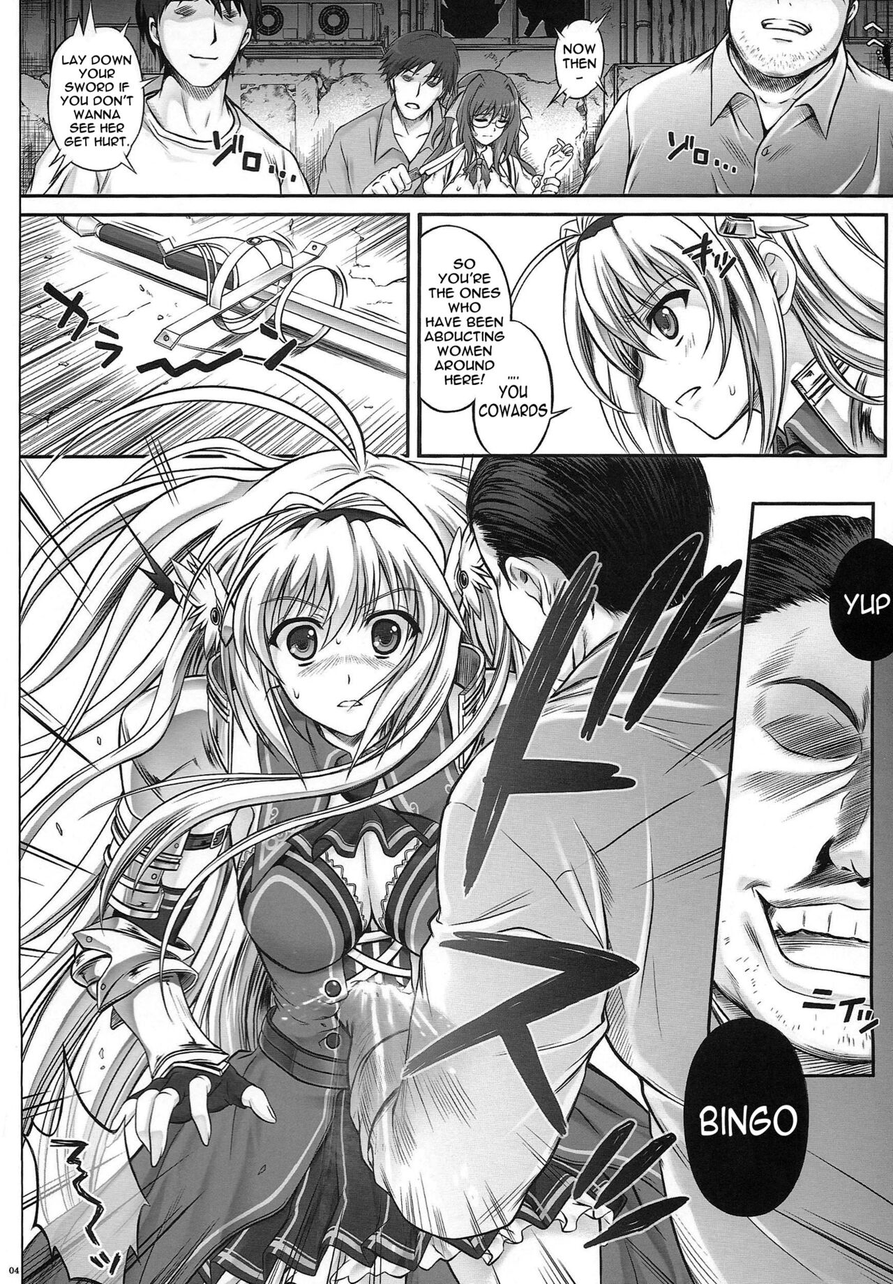 (C83) [Cyclone (Izumi, Reizei)] T-12 Koooi Kishi (Koikishi Purely   Kiss) [English] {Doujin-moe} imagen número 3