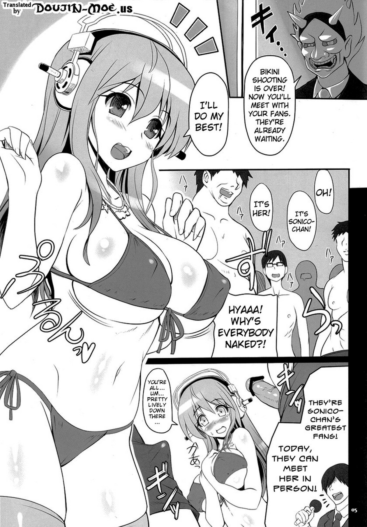 [Primal Gym (Kawase Seiki)] Best Shot! (Super Sonico) [English] {doujin-moe.us} 图片编号 5