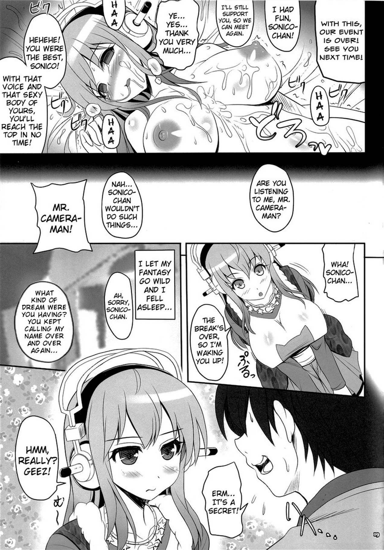 [Primal Gym (Kawase Seiki)] Best Shot! (Super Sonico) [English] {doujin-moe.us} 图片编号 19