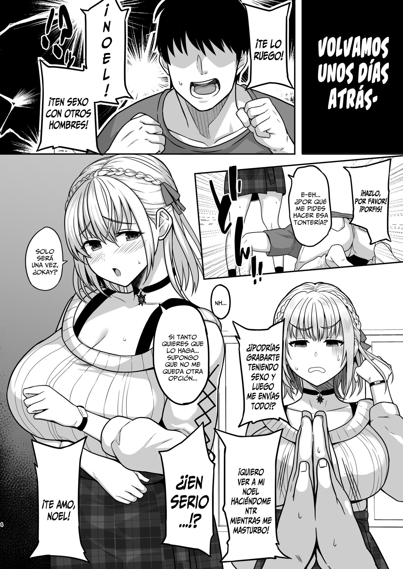 [Rorinoutage (Shimantogawa)] Giragira no Beach (Shirogane Noel) [Spanish] [Lanerte] [Digital] image number 3