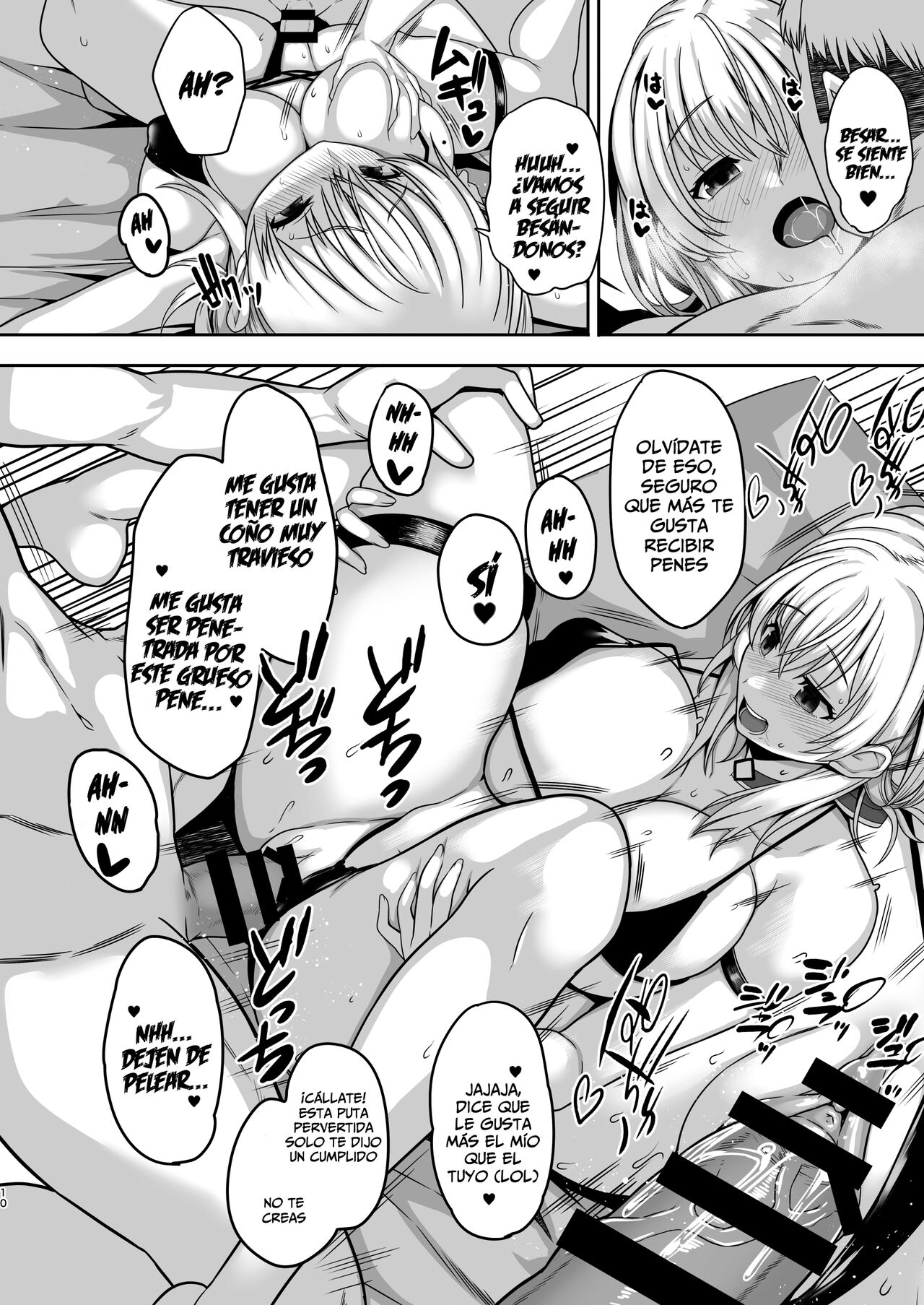 [Rorinoutage (Shimantogawa)] Giragira no Beach (Shirogane Noel) [Spanish] [Lanerte] [Digital] image number 9