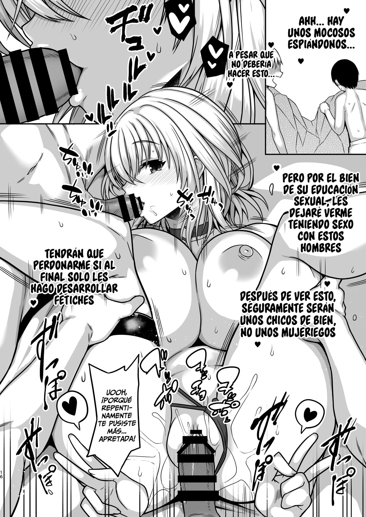 [Rorinoutage (Shimantogawa)] Giragira no Beach (Shirogane Noel) [Spanish] [Lanerte] [Digital] image number 15